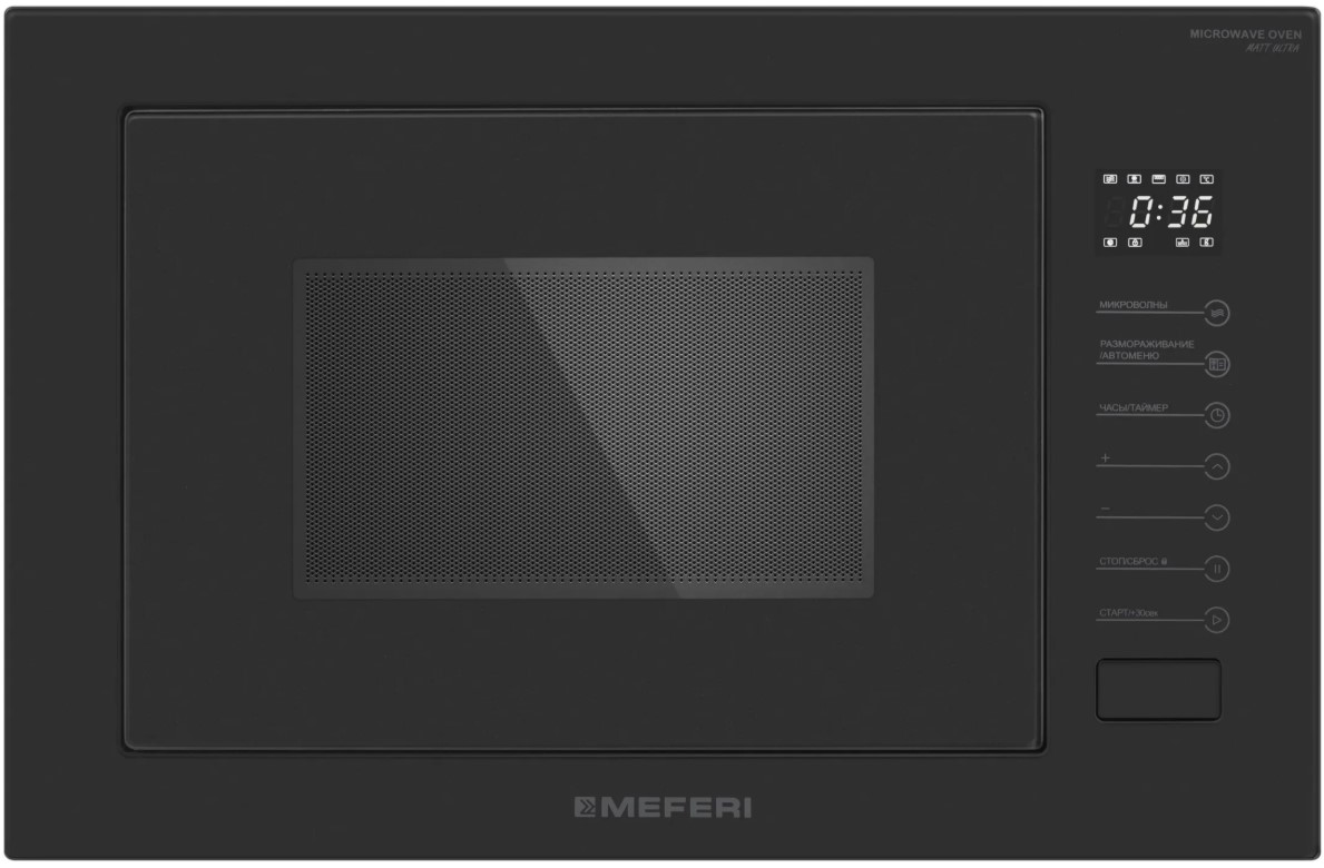 Микроволновая печь MEFERI MMO6025BK MATT ULTRA