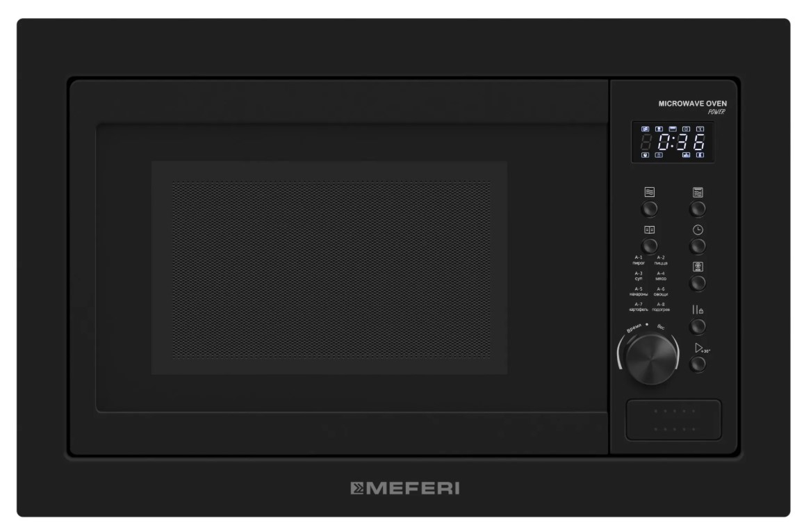 Микроволновая печь MEFERI MMO6025BK POWER