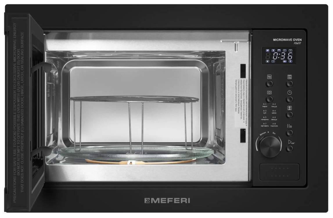 Микроволновая печь MEFERI MMO6025BK POWER