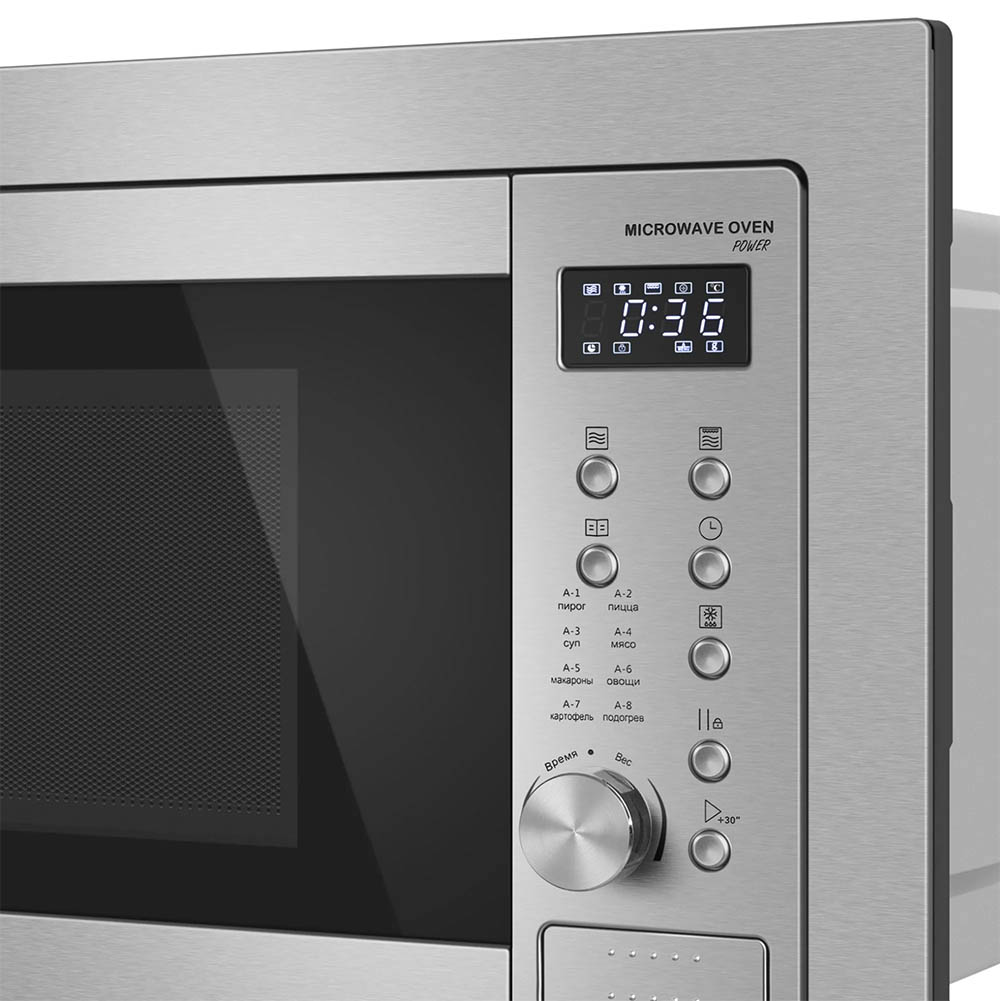 Микроволновая печь MEFERI MMO6025IX POWER