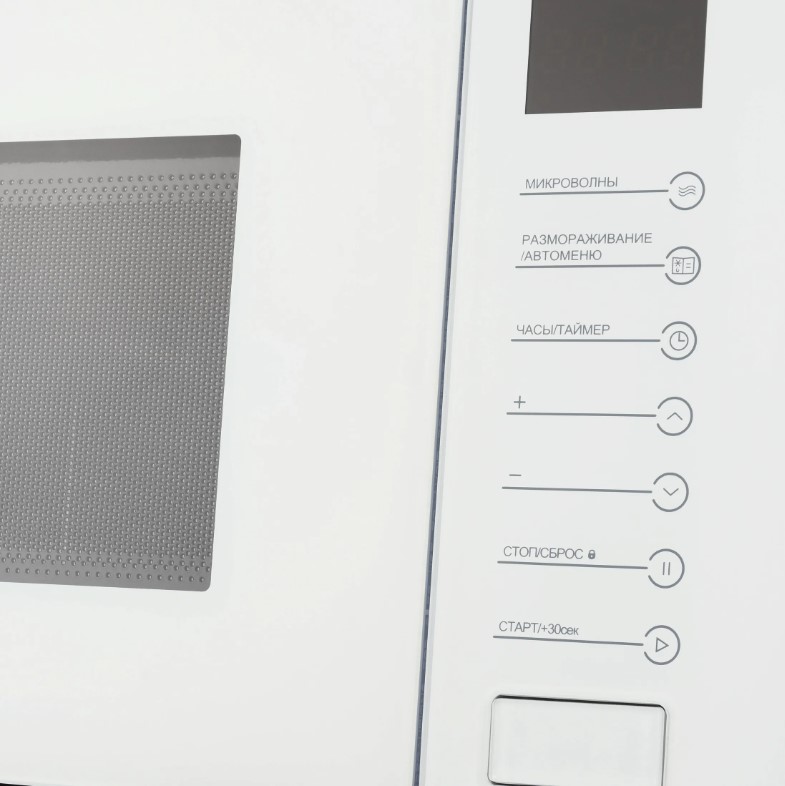 Микроволновая печь MEFERI MMO6025WH ULTRA