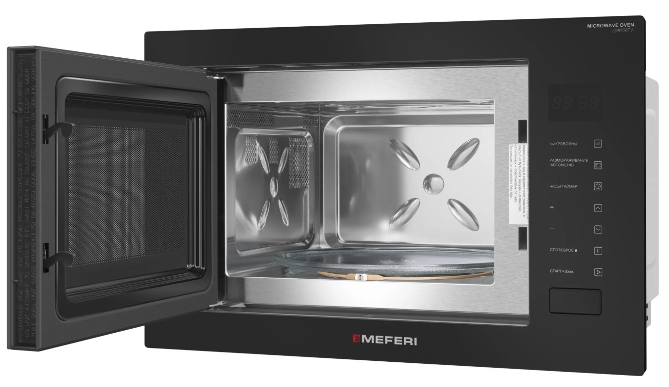 Микроволновая печь MEFERI MMO6028BK COMFORT PLUS