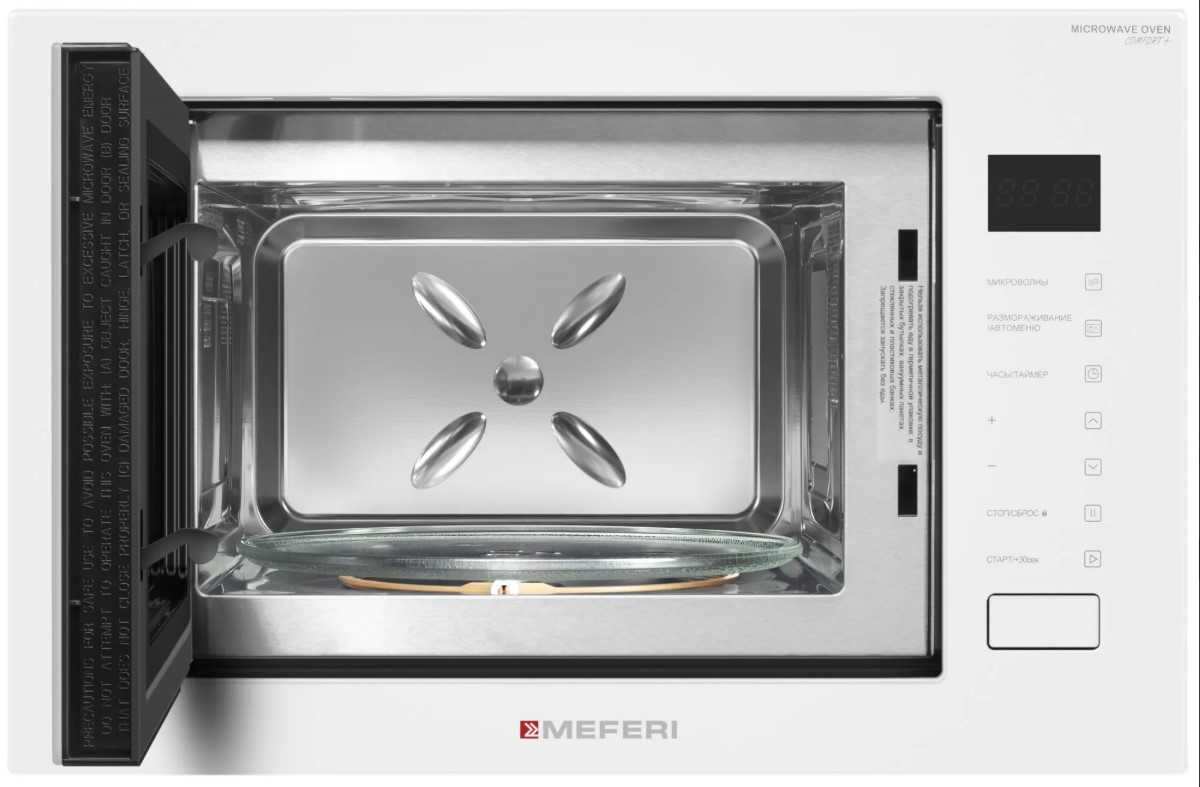 Микроволновая печь MEFERI MMO6028WH COMFORT PLUS
