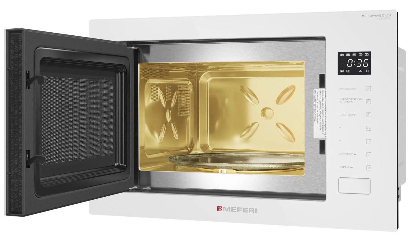 Микроволновая печь MEFERI MMO6028WH COMFORT PLUS