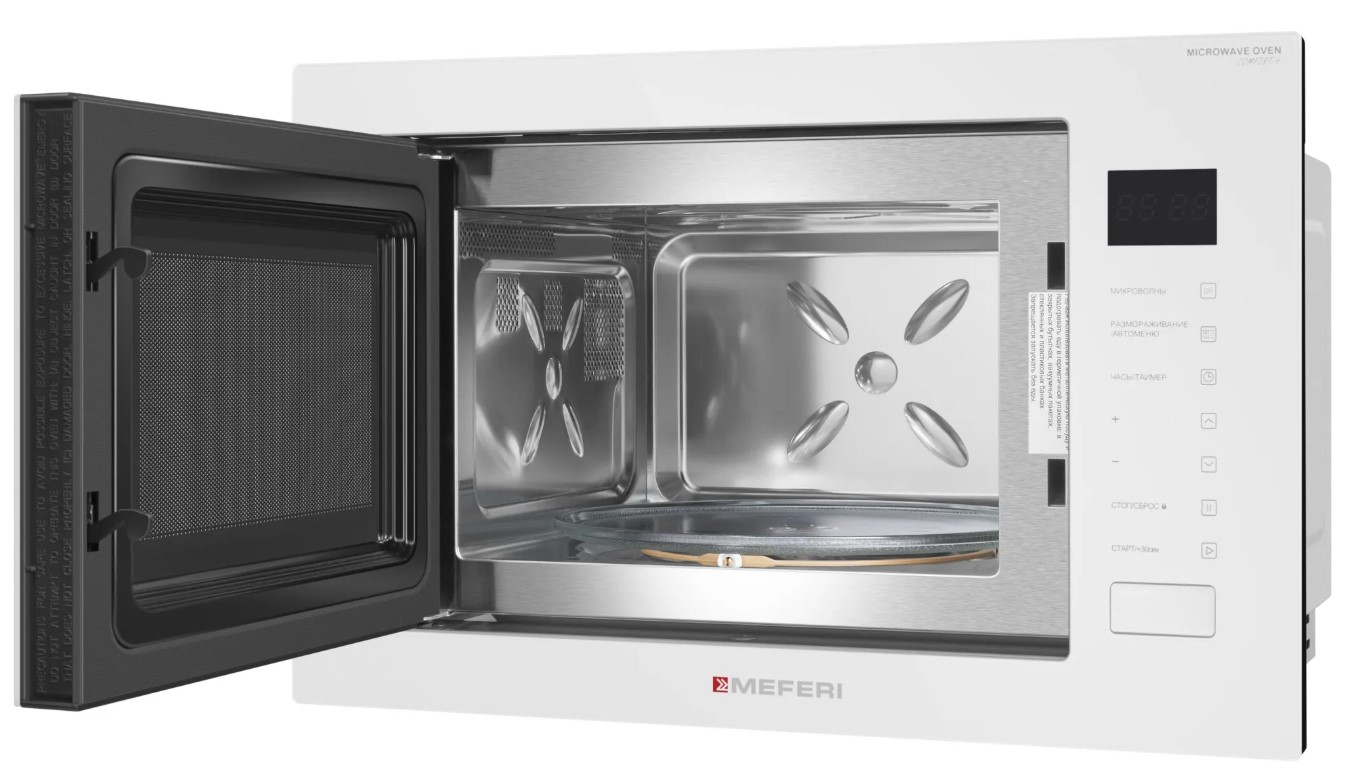 Микроволновая печь MEFERI MMO6028WH COMFORT PLUS
