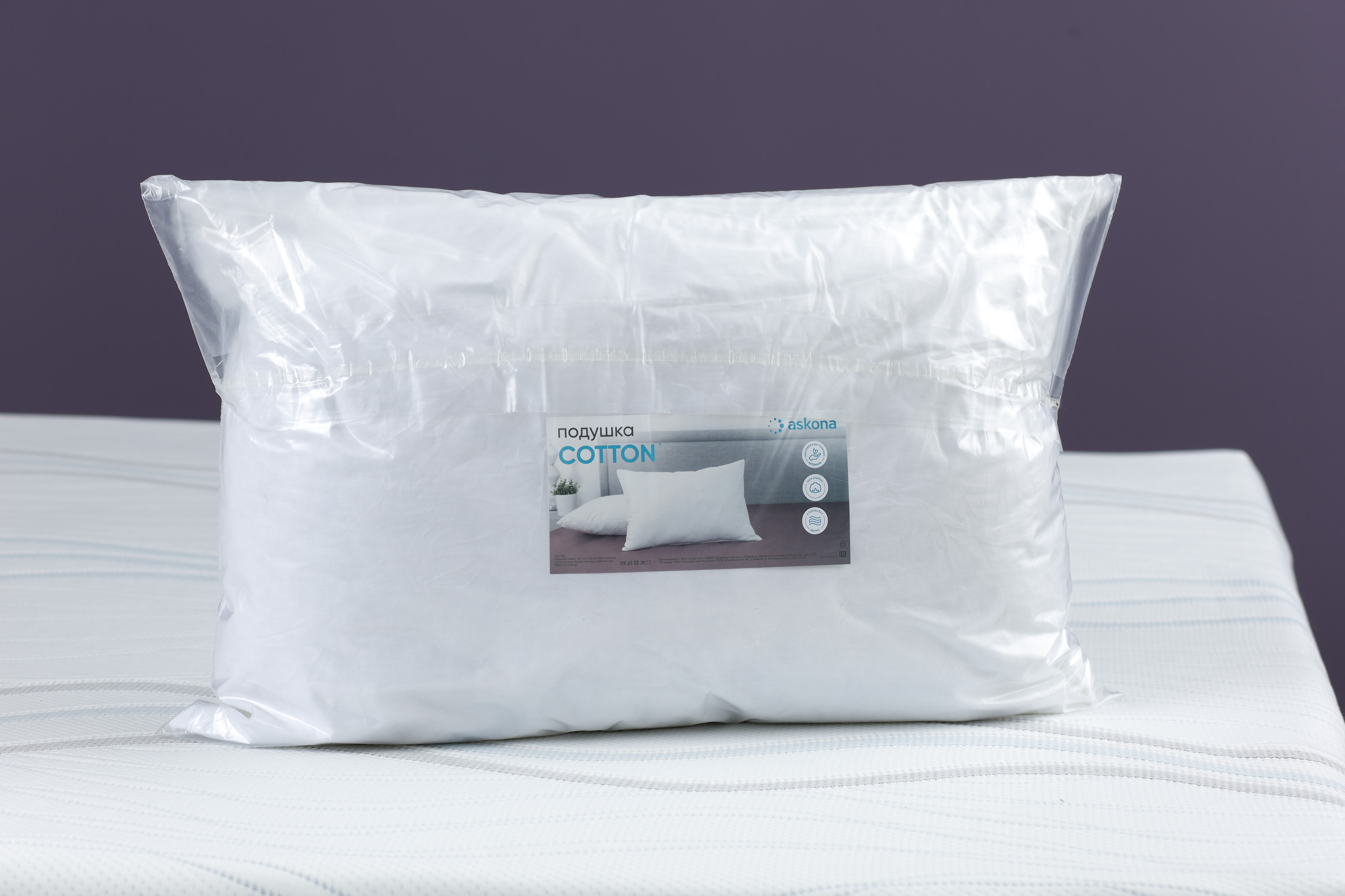 Подушка ASKONA COTTON 50x70