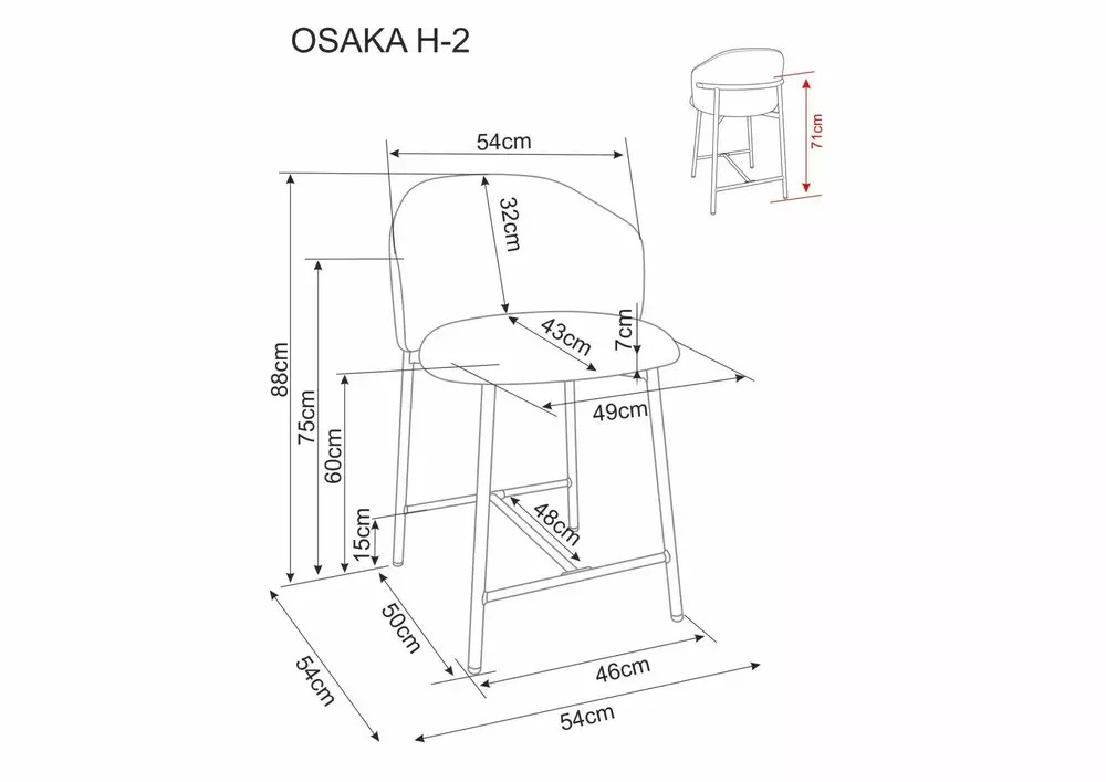 Стул барный SIGNAL OSAKA H-2 t.253 бежевый/черный