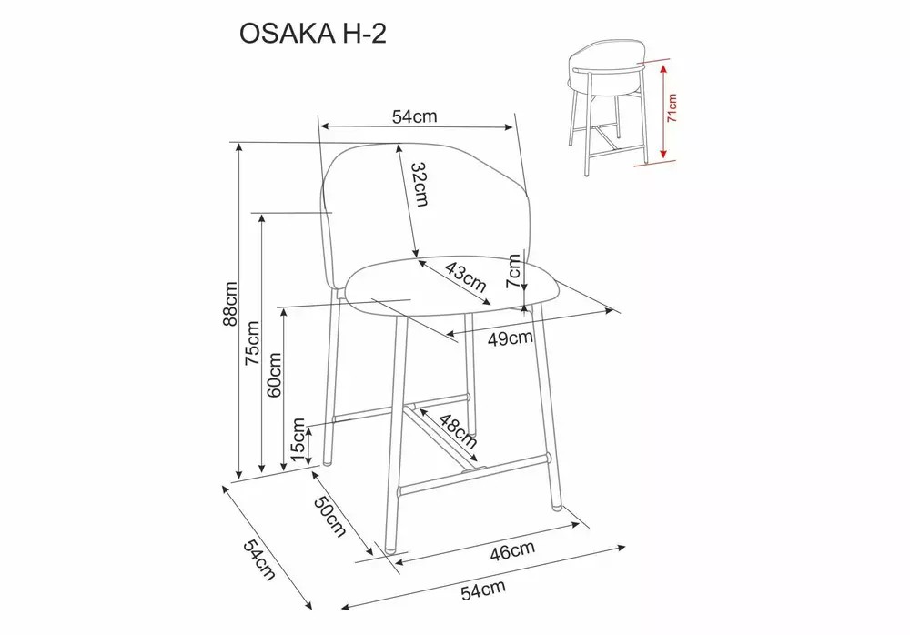 Стул барный SIGNAL OSAKA H-2 t.253 бежевый/орех