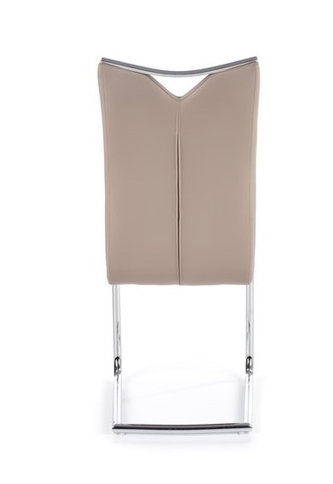 Стул HALMAR K224 капучино/хром