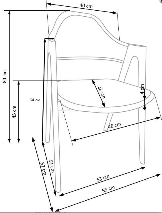 Стул HALMAR K247 белый/дуб медовый