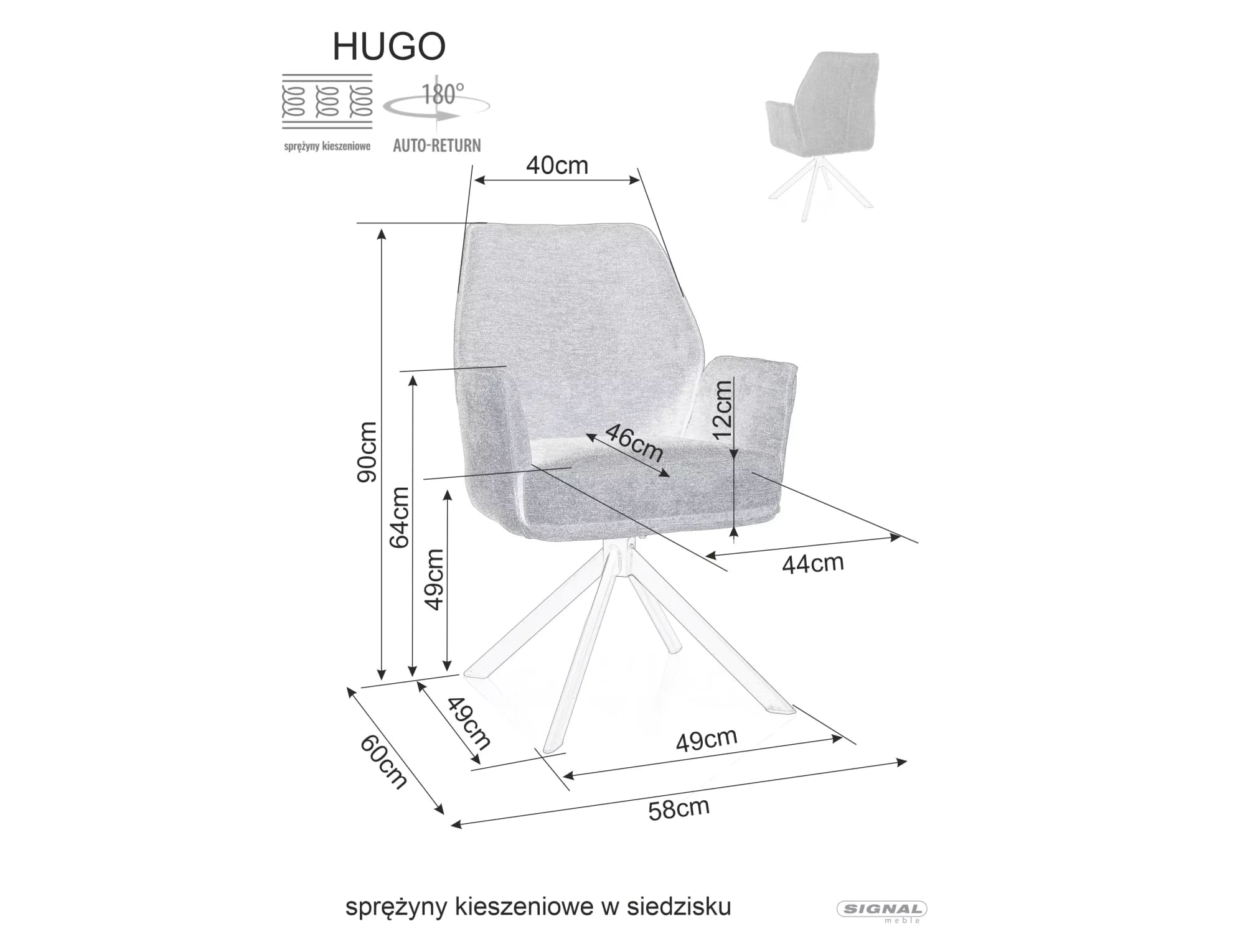 Стул SIGNAL HUGO Brego 07 серый/черный, поворотный