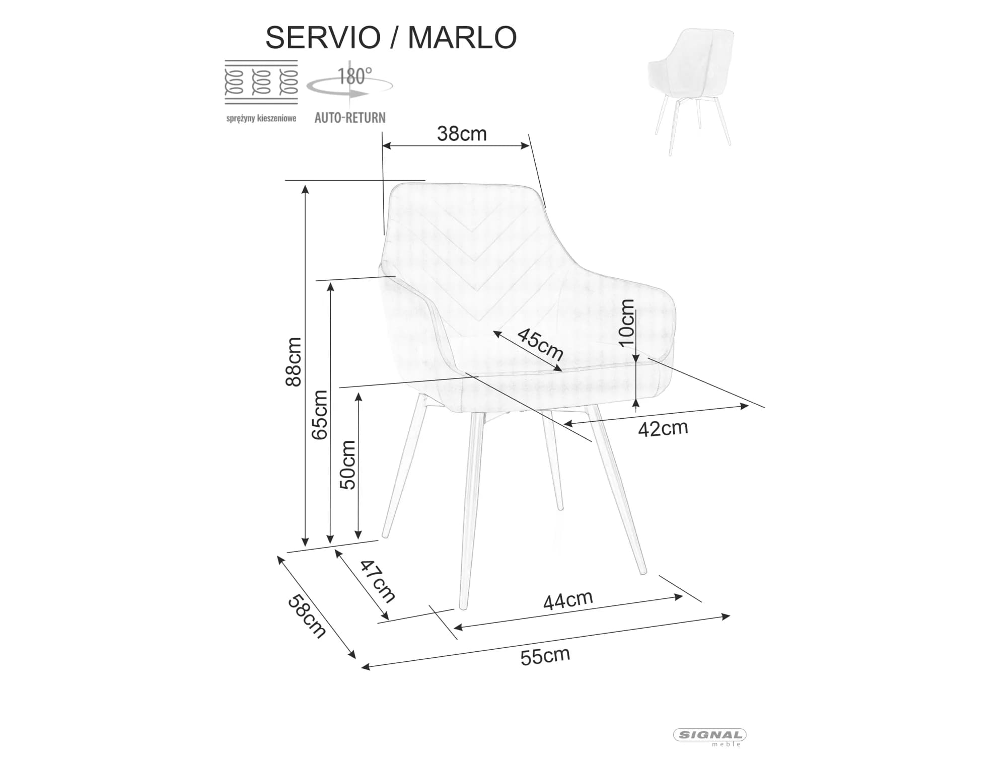 Стул SIGNAL SERVIO Velvet Bluvel 40 темно-бежевый/черный, поворотный