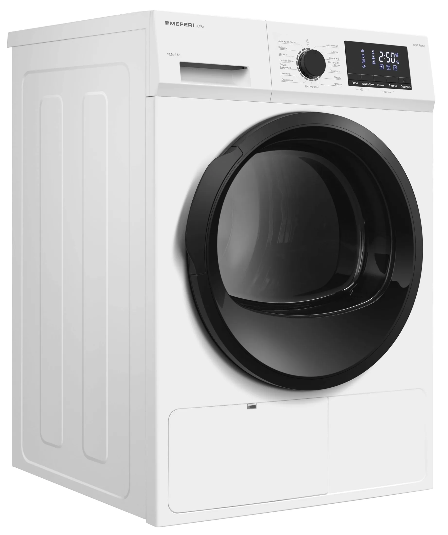 Сушильная машина MEFERI MDR1015WH HP ULTRA