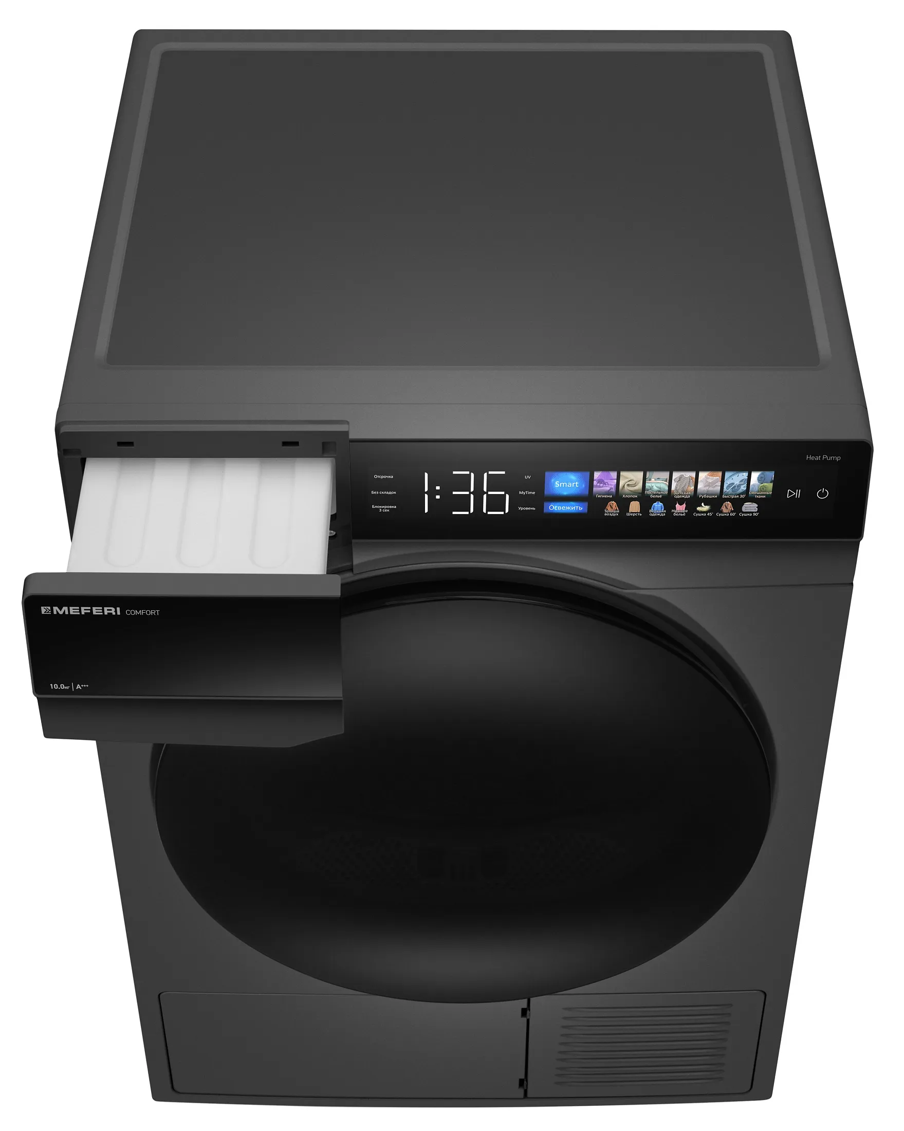Сушильная машина MEFERI MDR1016GR HP COMFORT