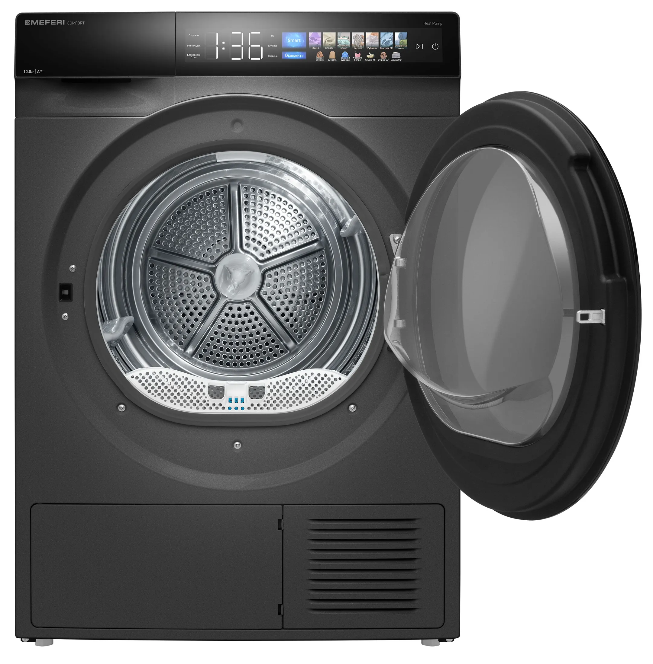 Сушильная машина MEFERI MDR1016GR HP COMFORT