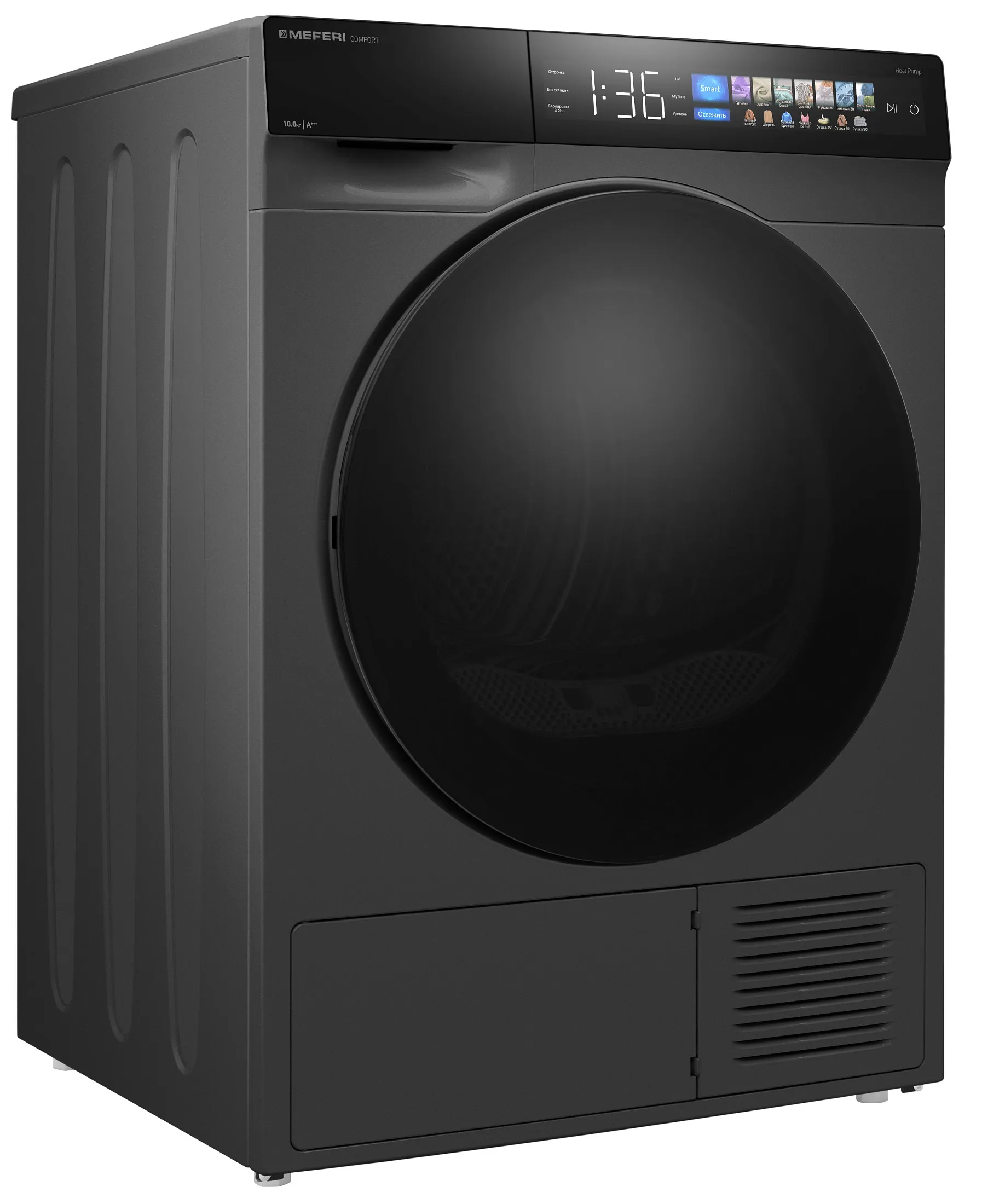 Сушильная машина MEFERI MDR1016GR HP COMFORT