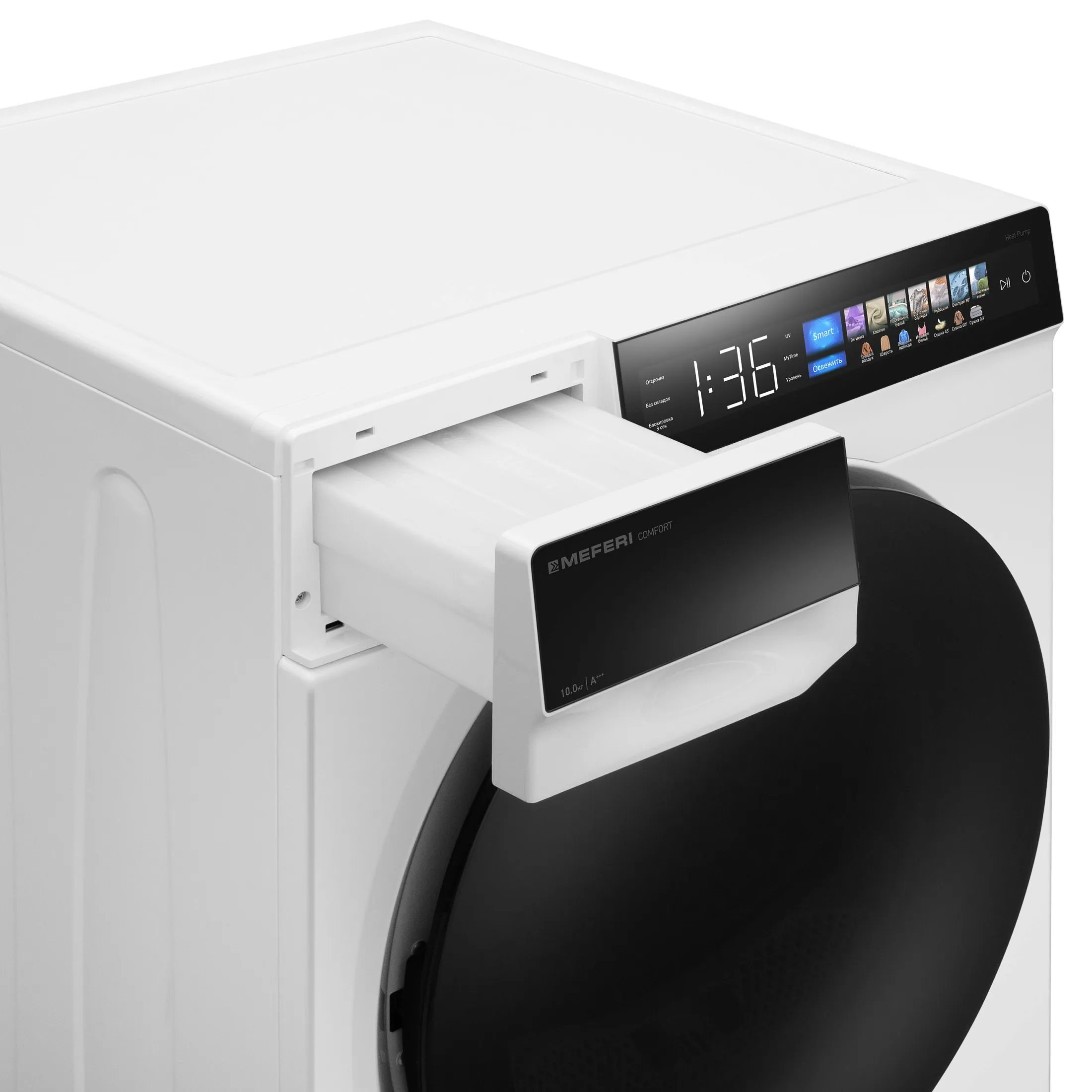 Сушильная машина MEFERI MDR1016WH HP COMFORT