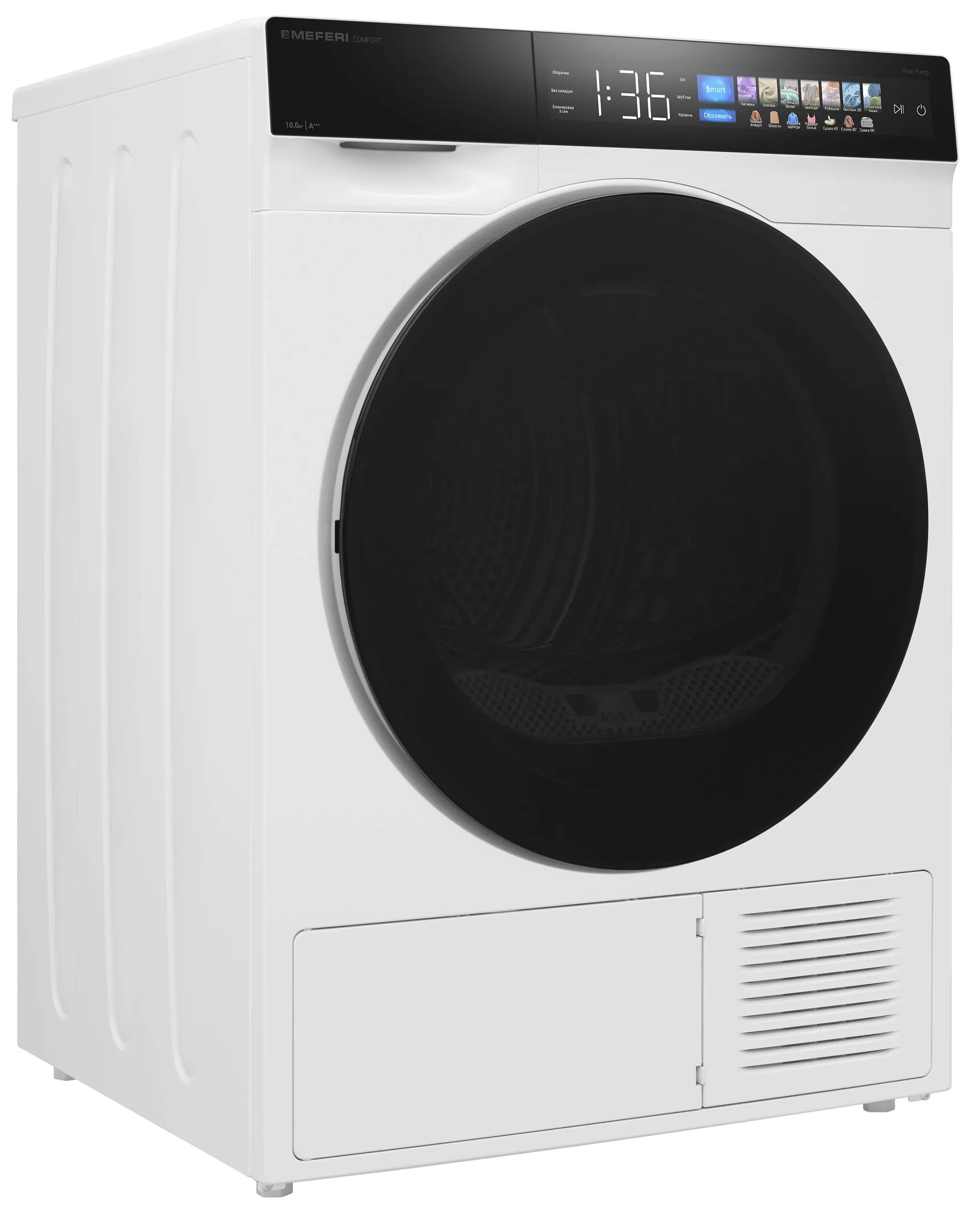 Сушильная машина MEFERI MDR1016WH HP COMFORT