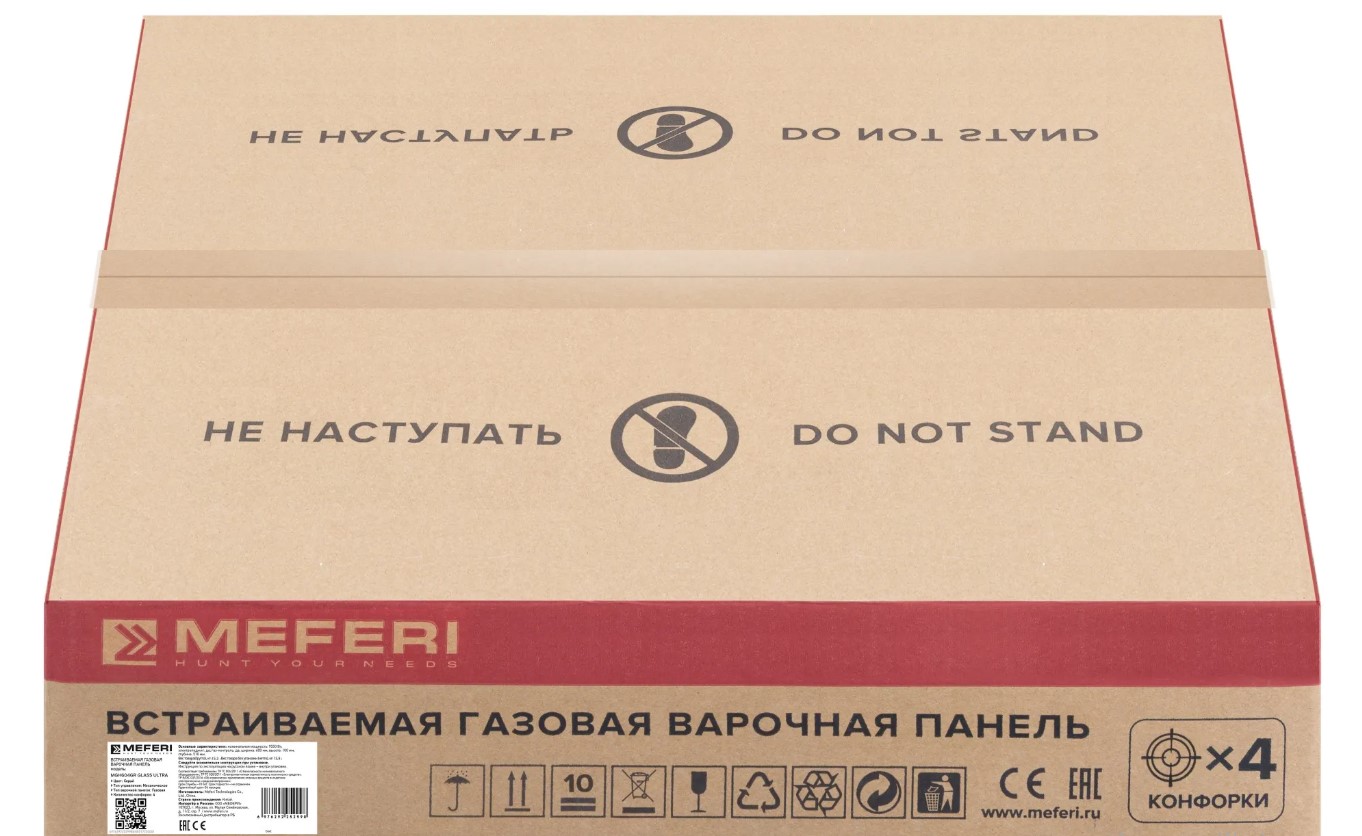 Варочная панель газовая MEFERI MGH604GR GLASS ULTRA