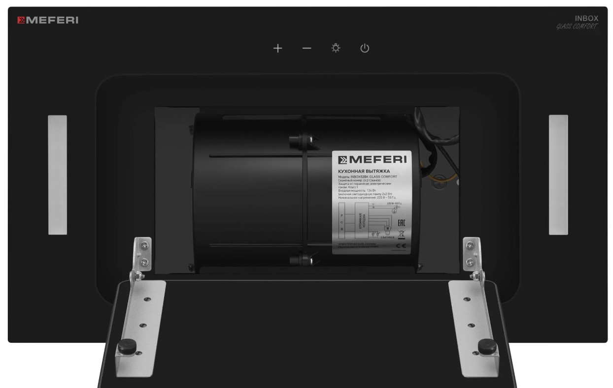 Вытяжка кухонная MEFERI INBOX52BK GLASS COMFORT