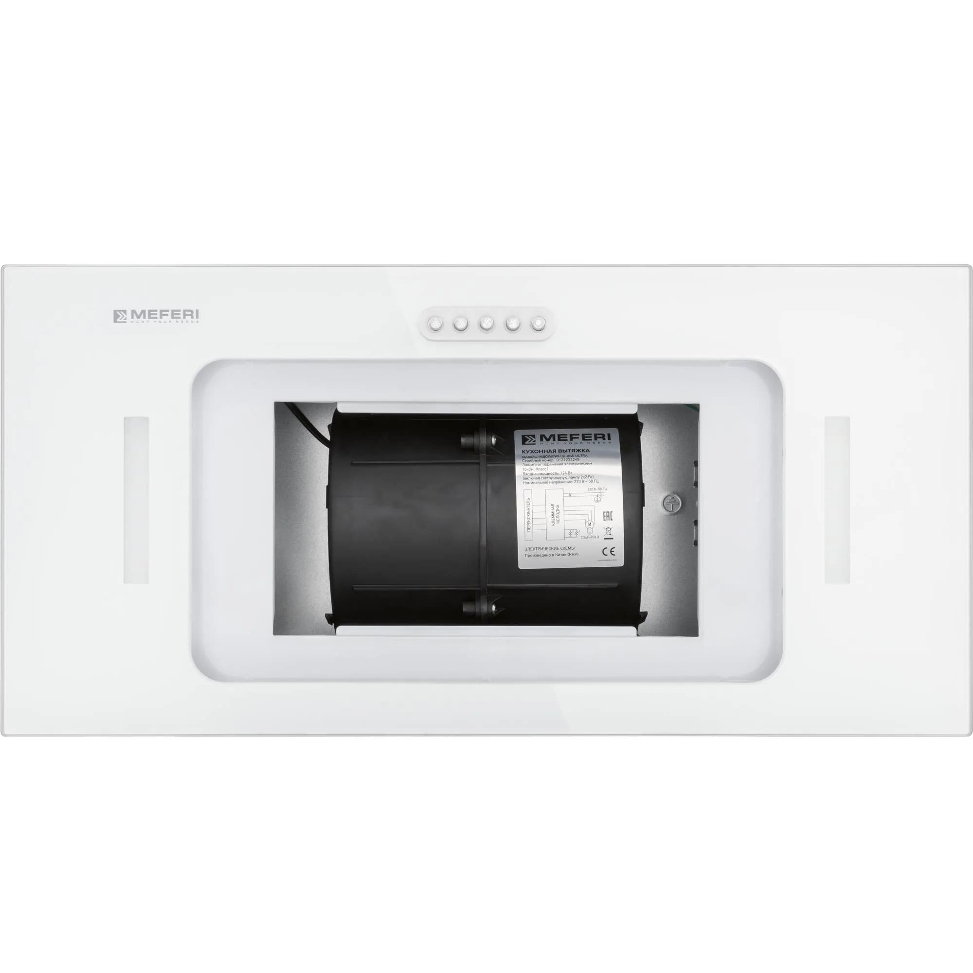 Вытяжка кухонная MEFERI INBOX60WH GLASS ULTRA