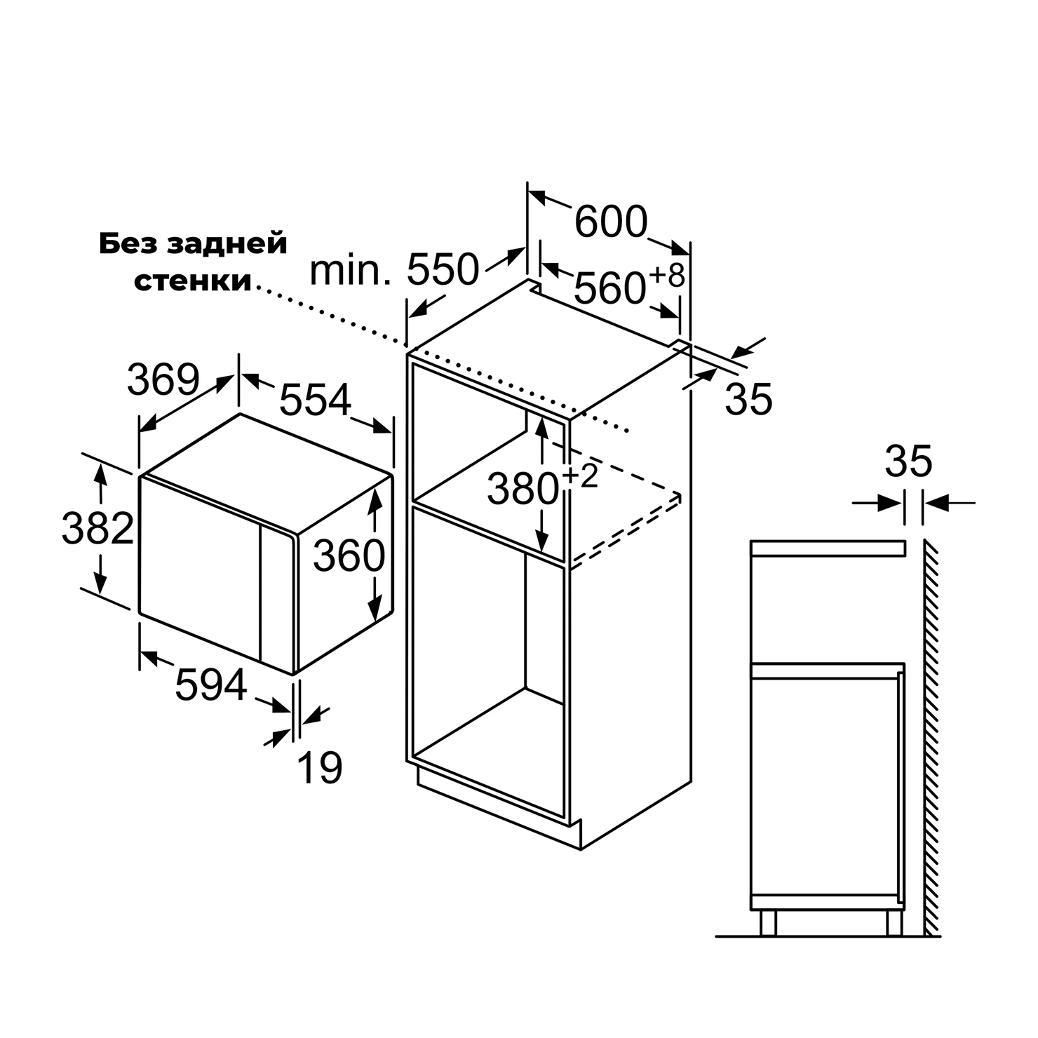 Микроволновая печь встраиваемая Bosch BEL554MB0