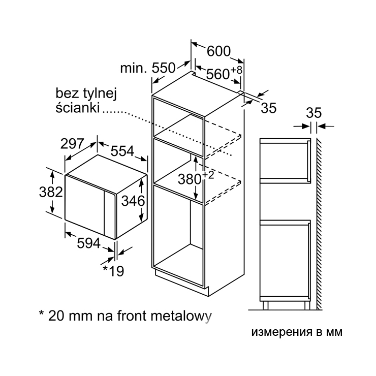 Микроволновая печь встраиваемая Bosch BFL520MB0