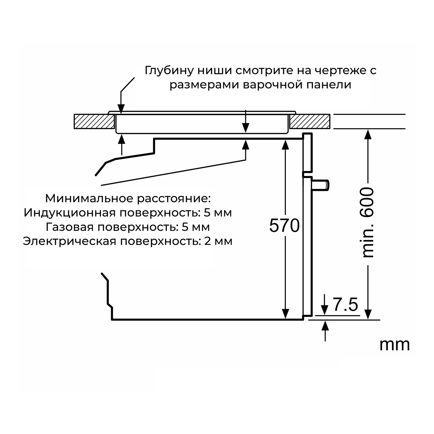 Электрический духовой шкаф Bosch HJA737BA0