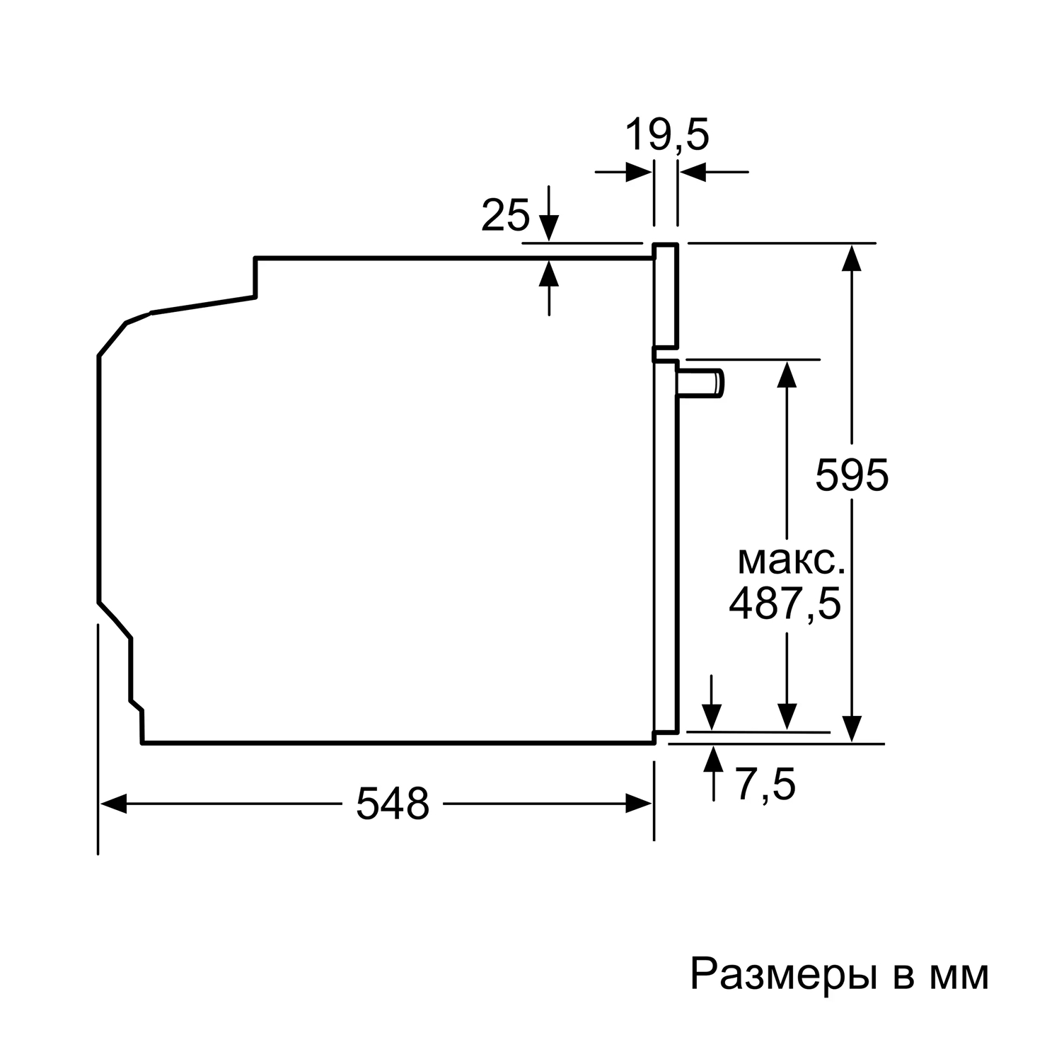 Электрический духовой шкаф Bosch HUA736EG0T