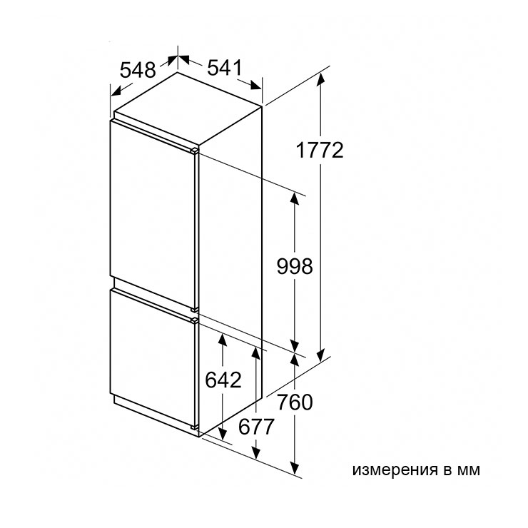 Холодильник Bosch KIN86NSE0