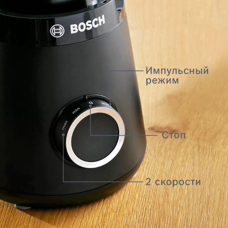 Стационарный блендер Bosch MMB6141B