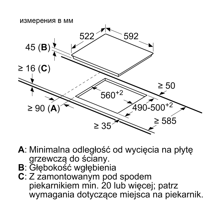 Электрическая панель Bosch PKF631FP3E