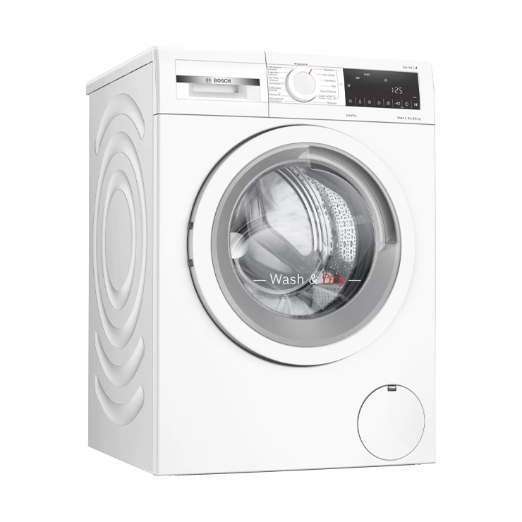 Стирально-сушильная машина Bosch WNA13401PL