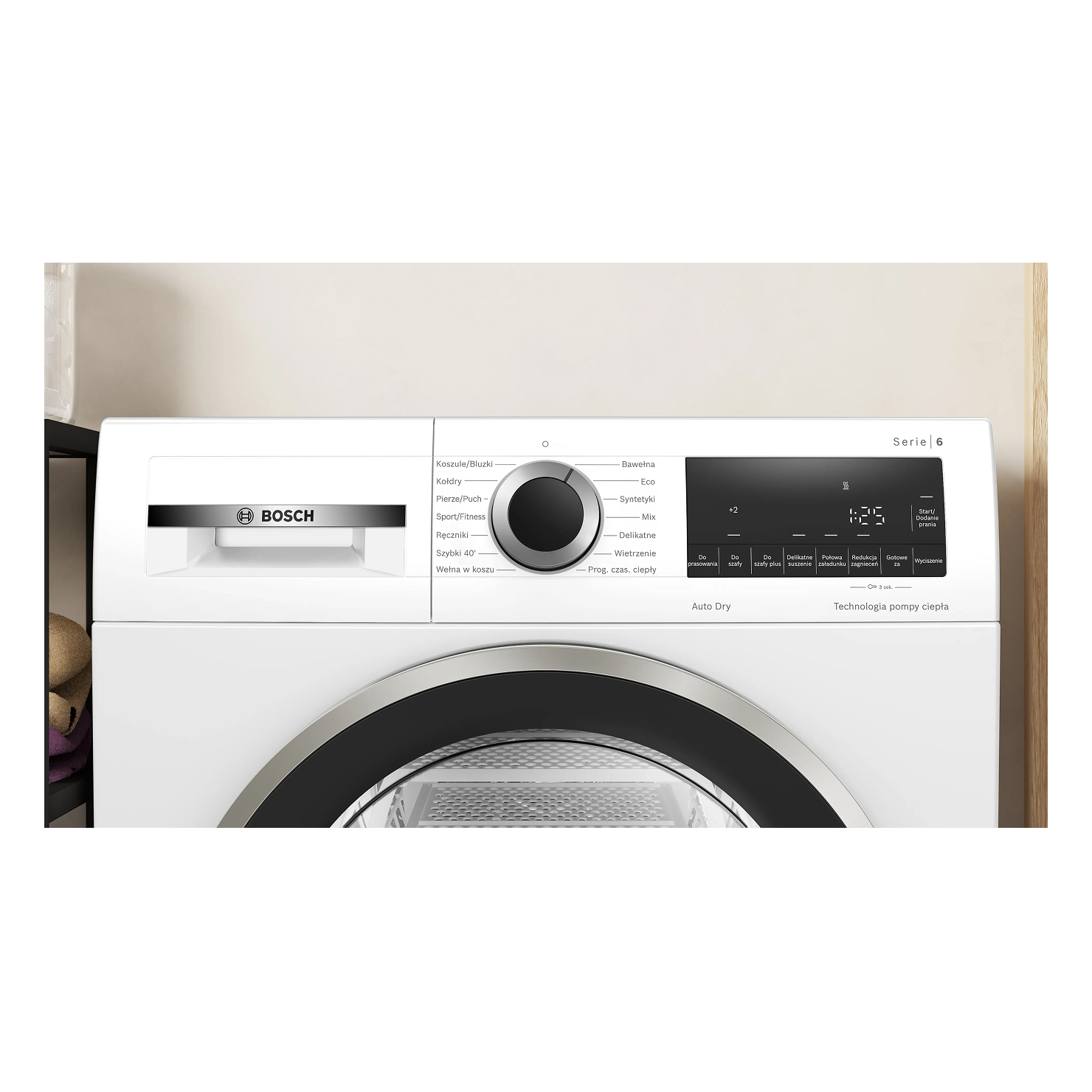 Сушильная машина Bosch WQG1417EPL