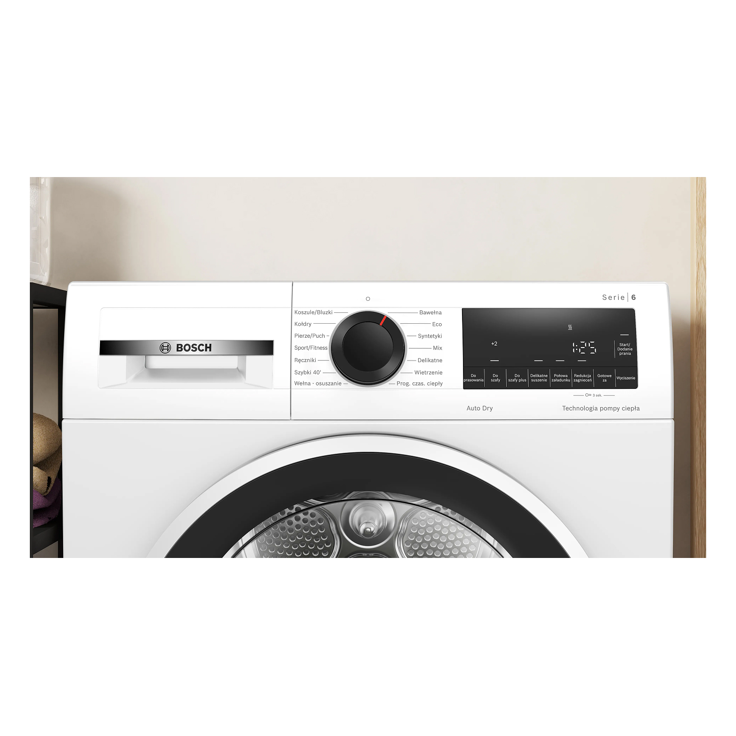 Сушильная машина Bosch WQG1417GPL