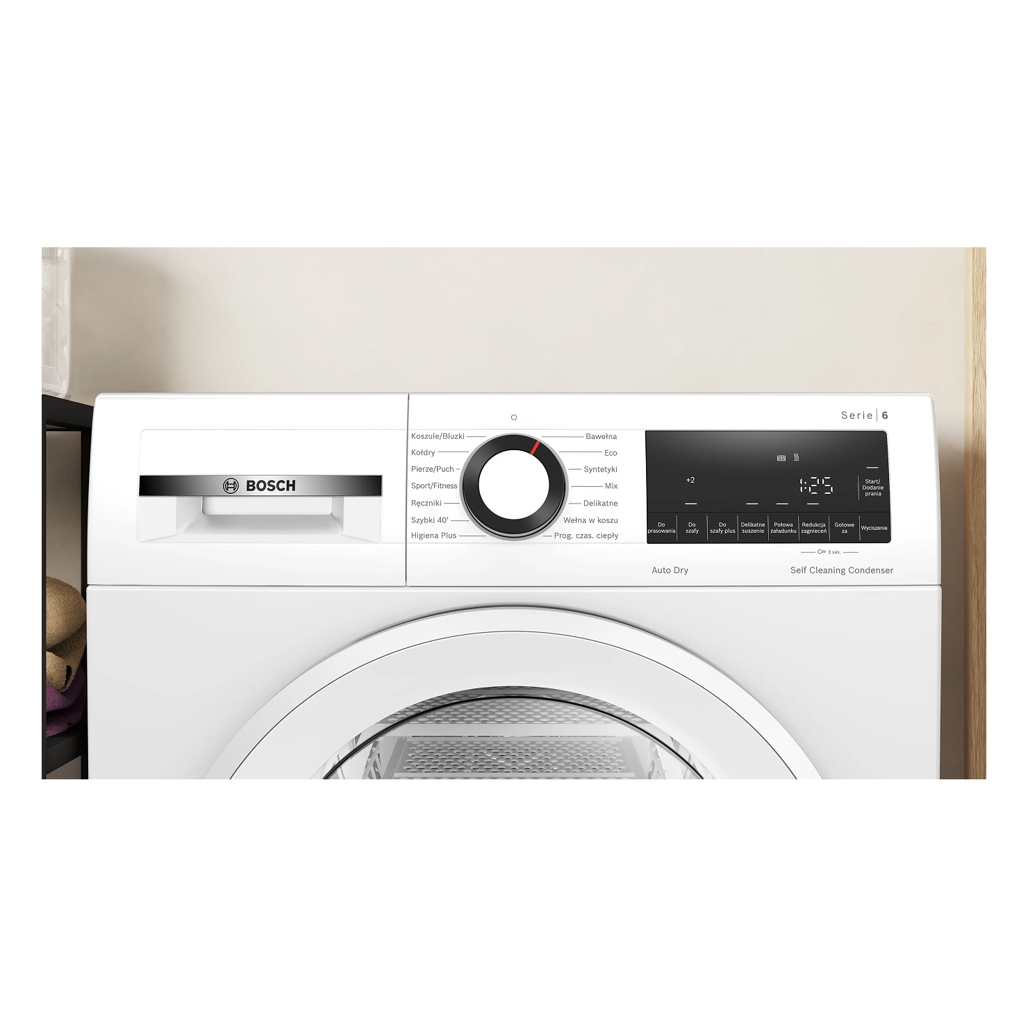 Сушильная машина Bosch WQG145APPL