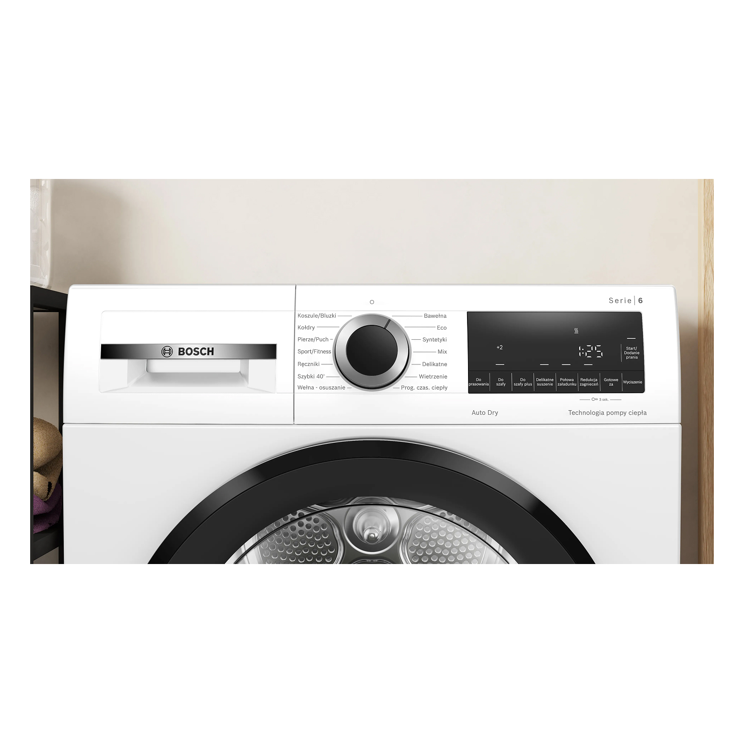 Сушильная машина Bosch WQG241ALPL