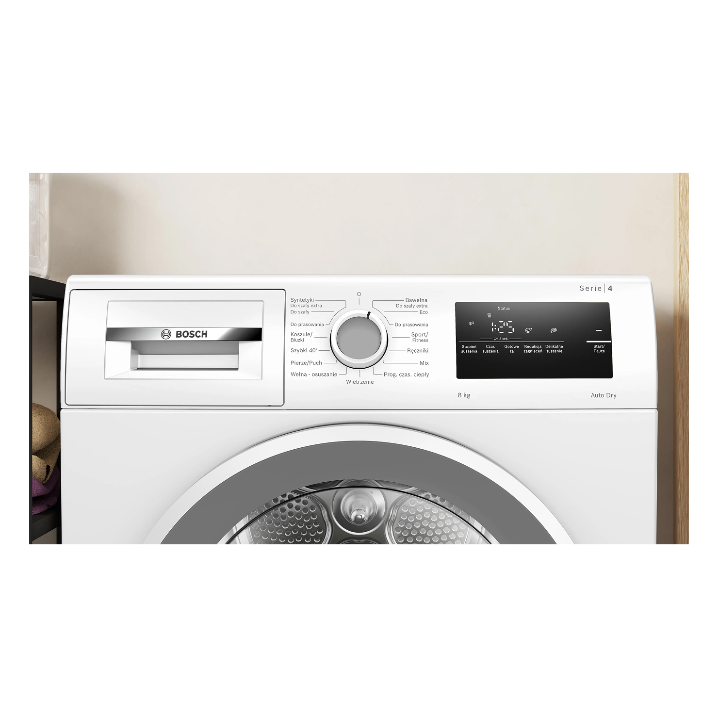 Сушильная машина Bosch WTH86277PL