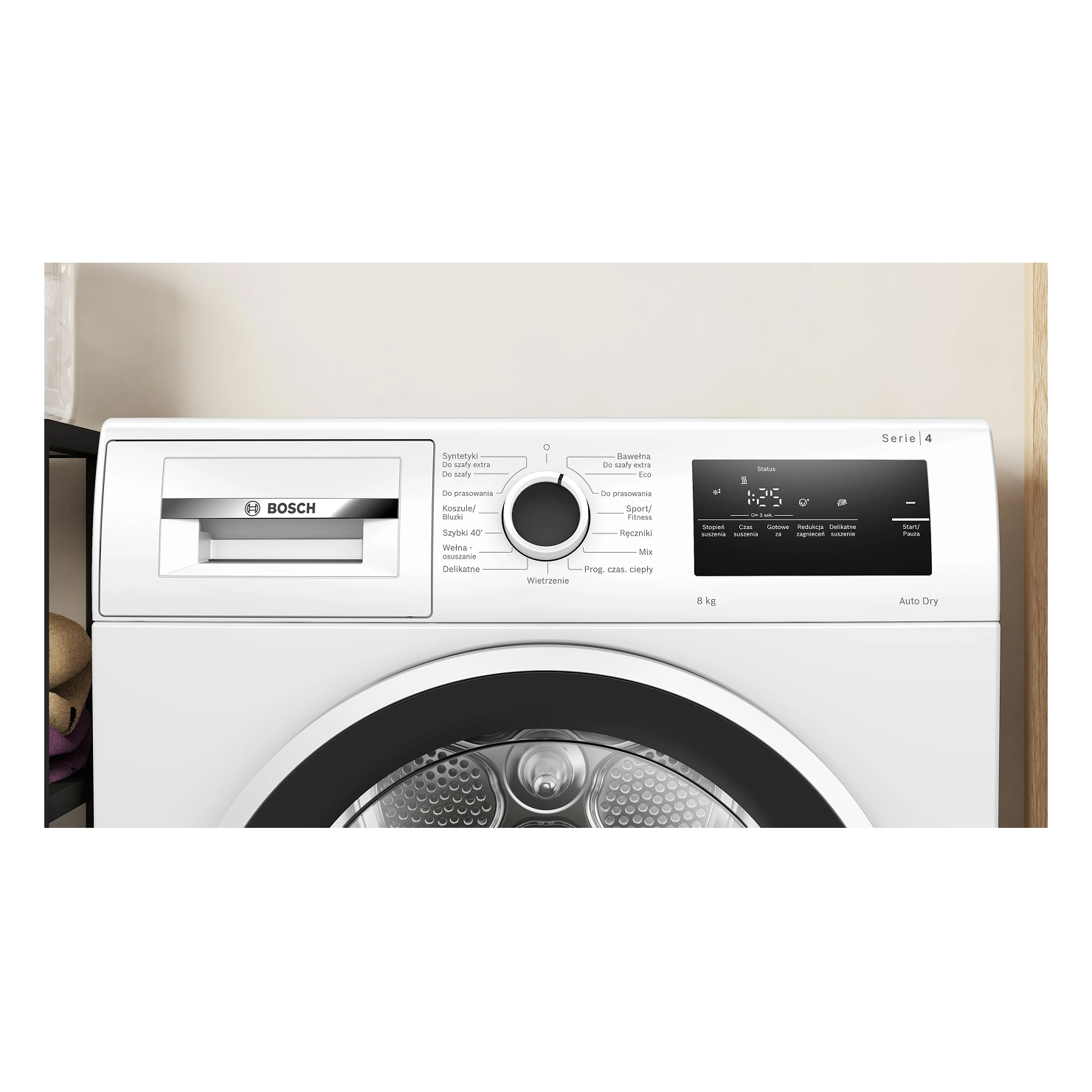Сушильная машина Bosch WTH8627GPL