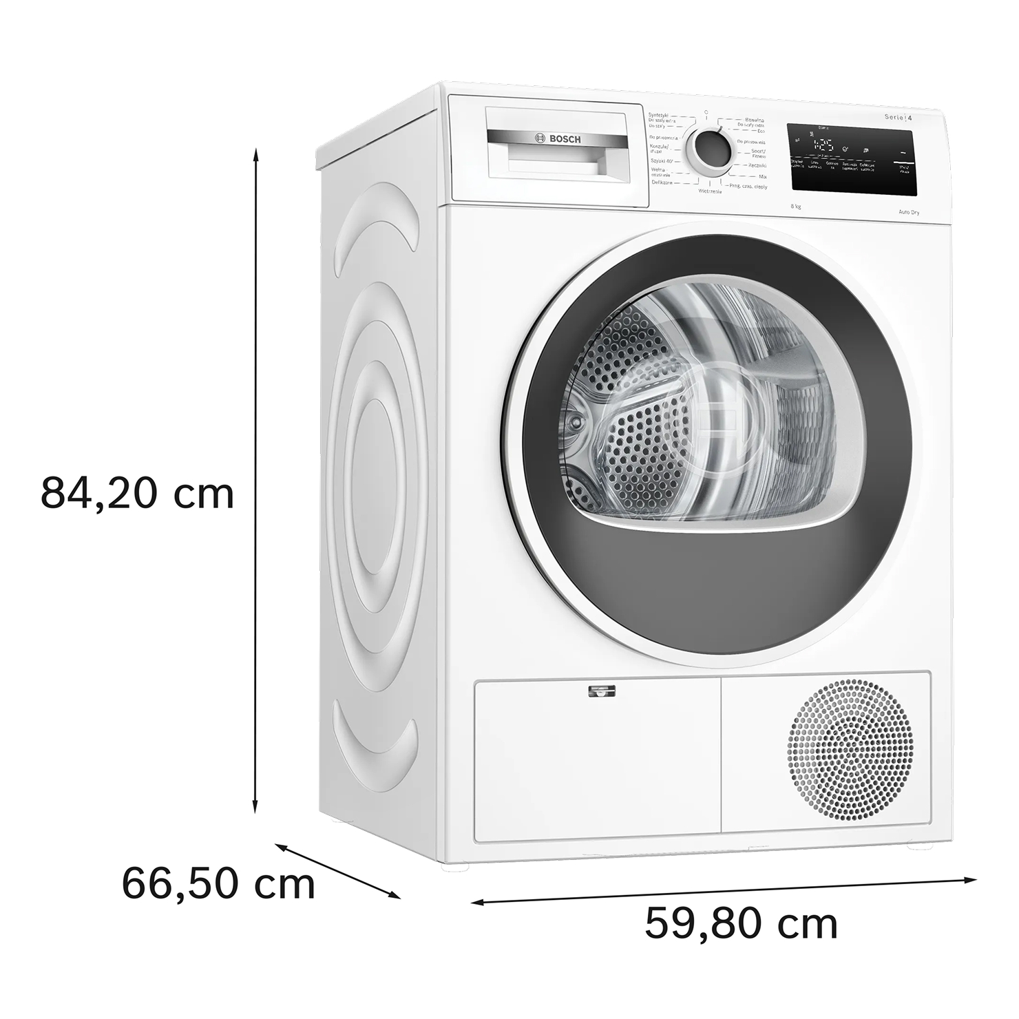 Сушильная машина Bosch WTH8627GPL