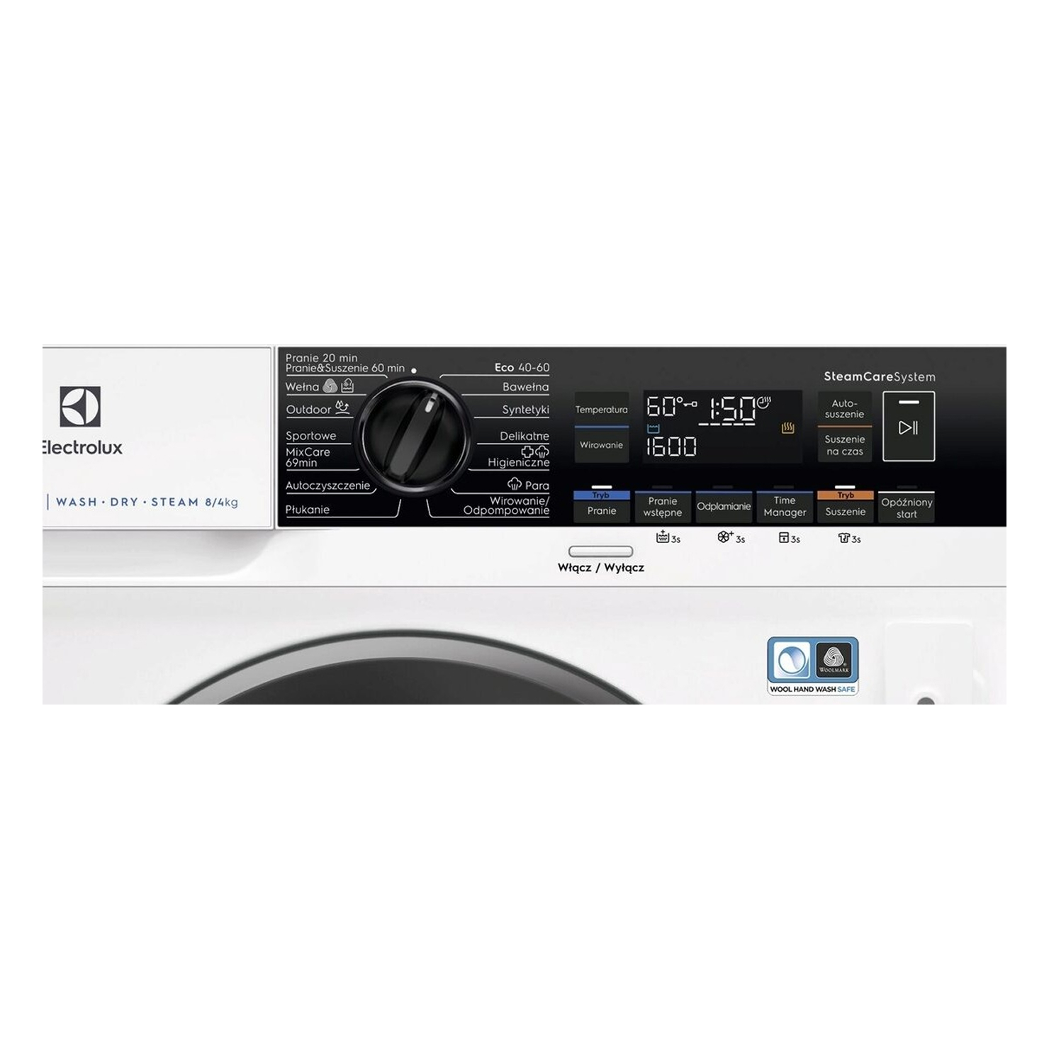 Встраиваемая cтирально-сушильная машина с фронтальной загрузкой Electrolux EW7WN368SPI