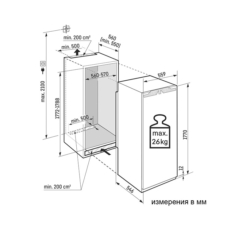 Морозильник Liebherr SIFNe 5108 Pure NoFrost 5108-22001