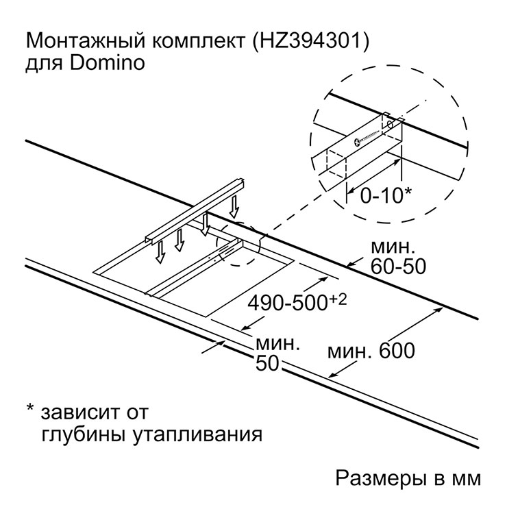 Индукционная панель Siemens EX375FXB1E