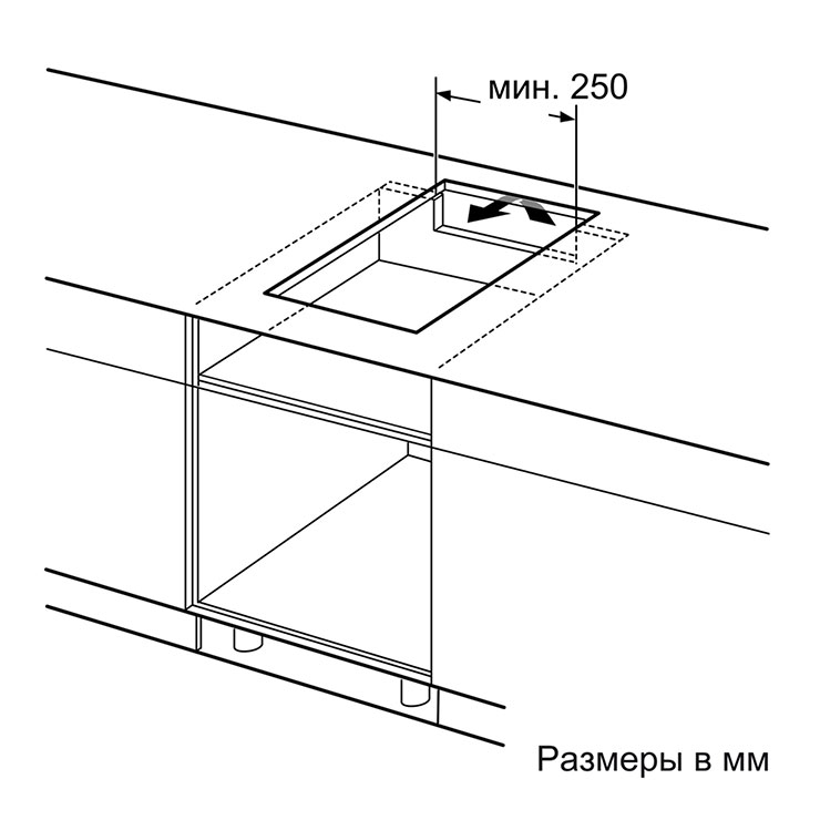 Индукционная панель Siemens EX375FXB1E