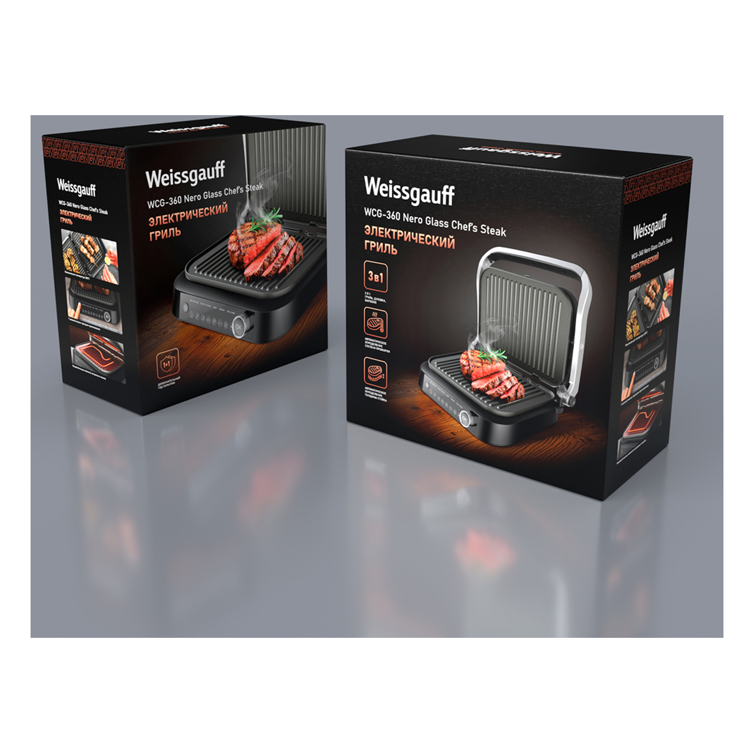 Электрогриль Weissgauff WCG-360 Nero Glass Chef’s Steak