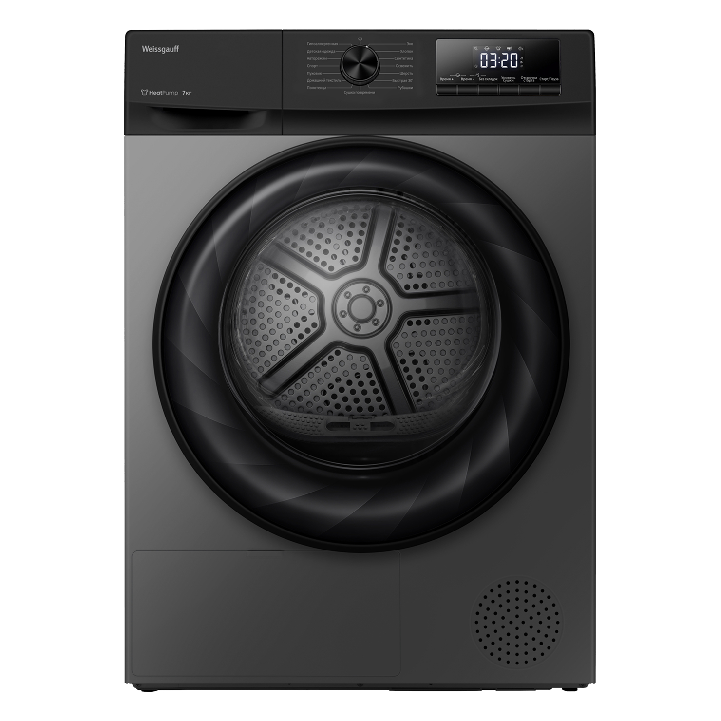 Сушильная машина Weissgauff WD 4948 Heat Pump Grey