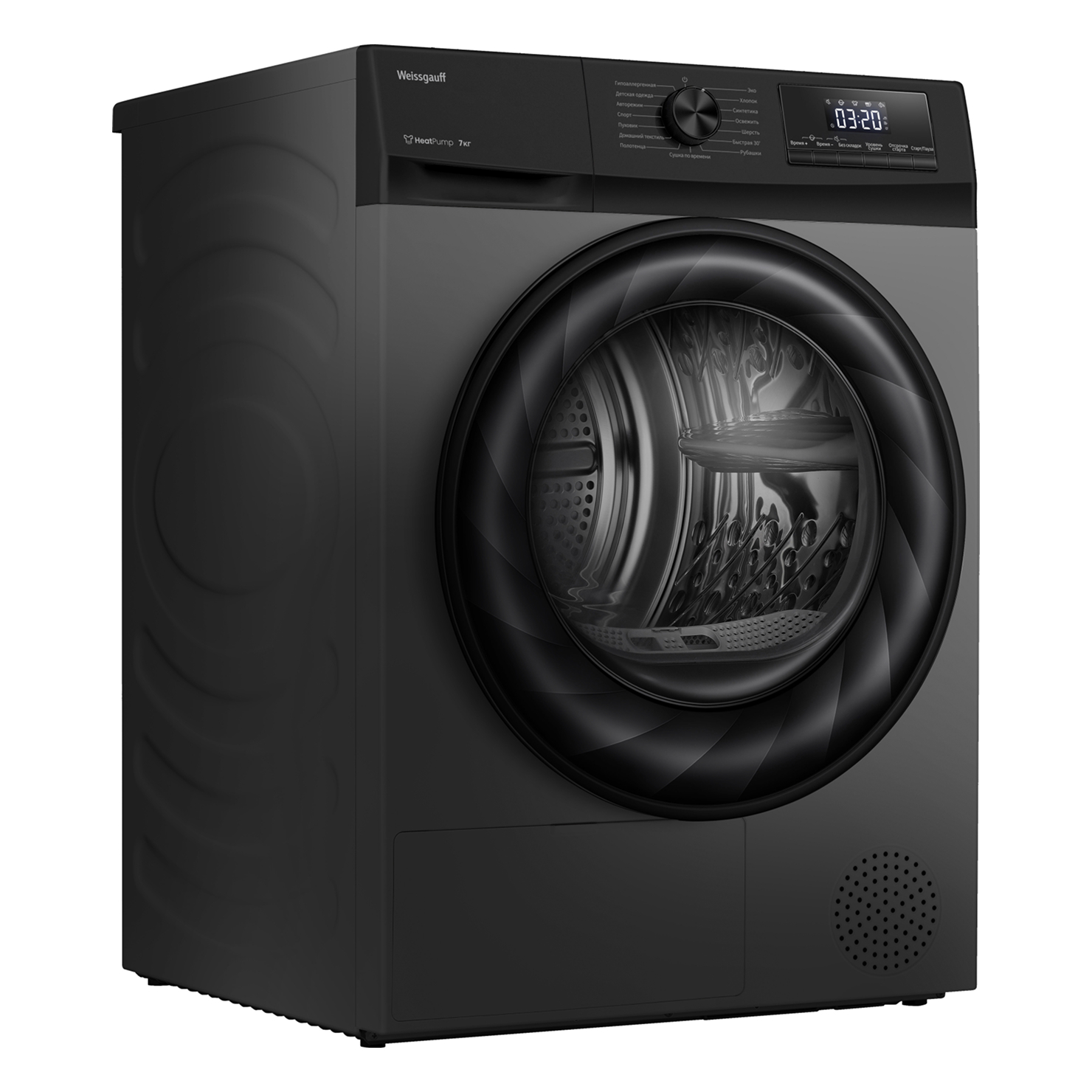 Сушильная машина Weissgauff WD 4948 Heat Pump Grey