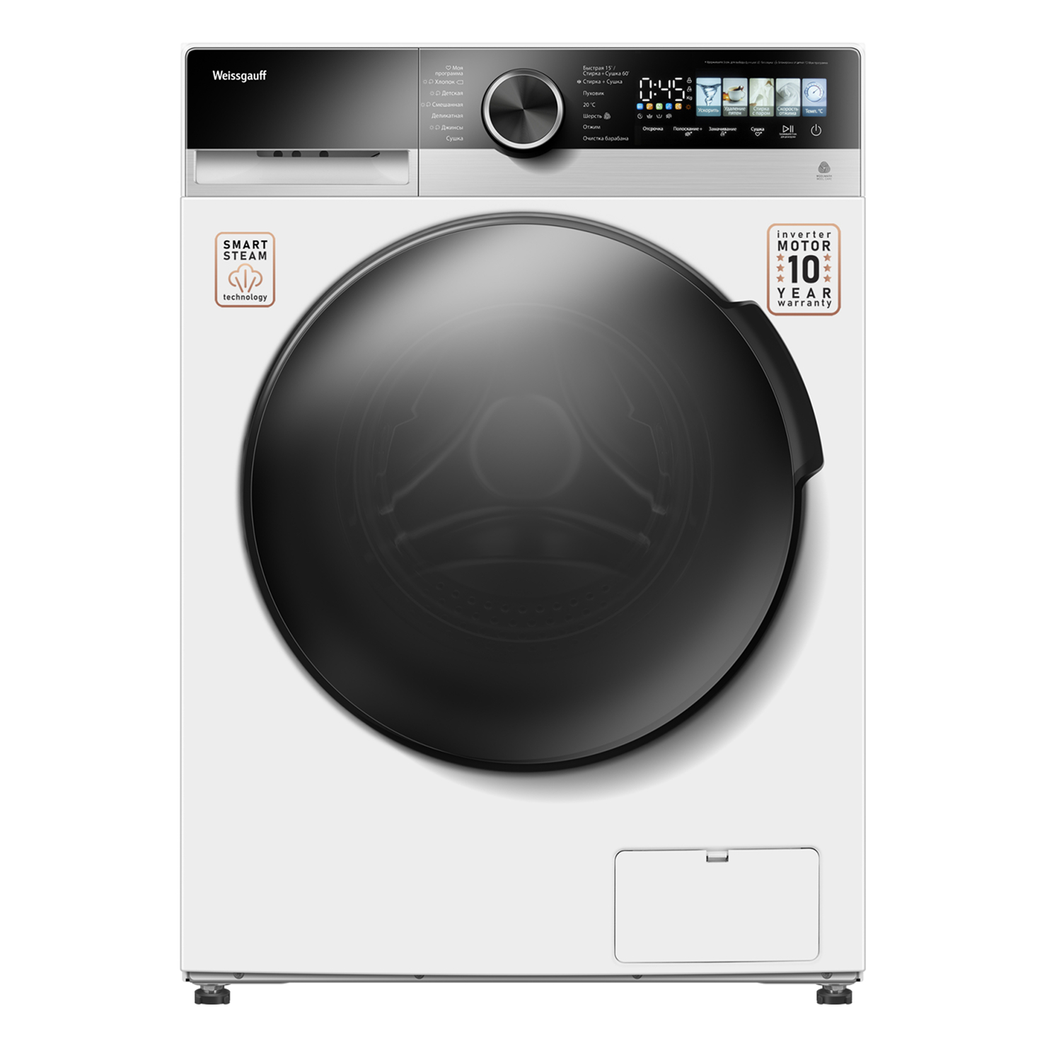 Стирально-сушильная машина Weissgauff WMD 45148 Color Touch Inverter Steam
