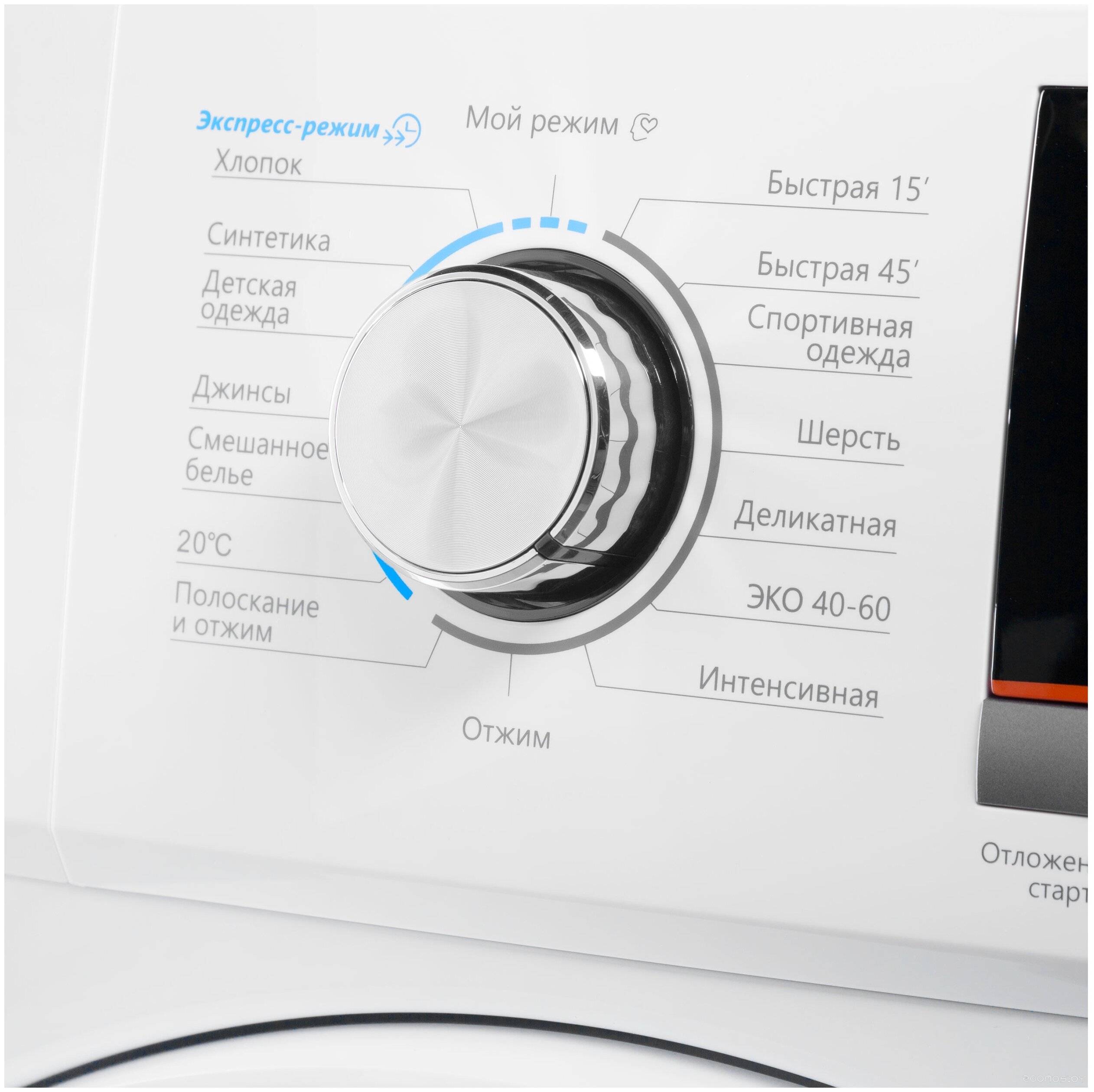 Maunfeld MFWM148WH