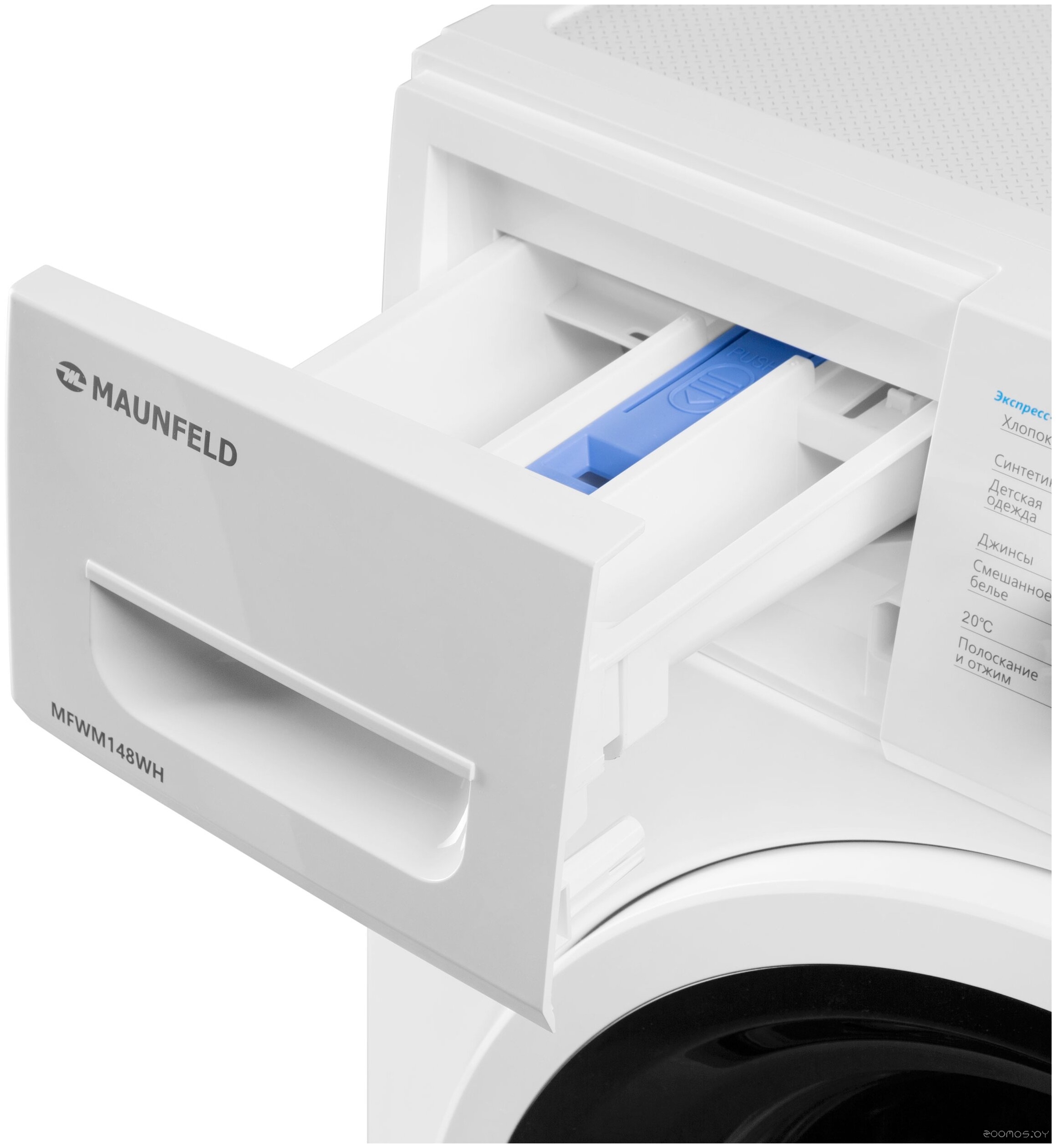 Maunfeld MFWM148WH